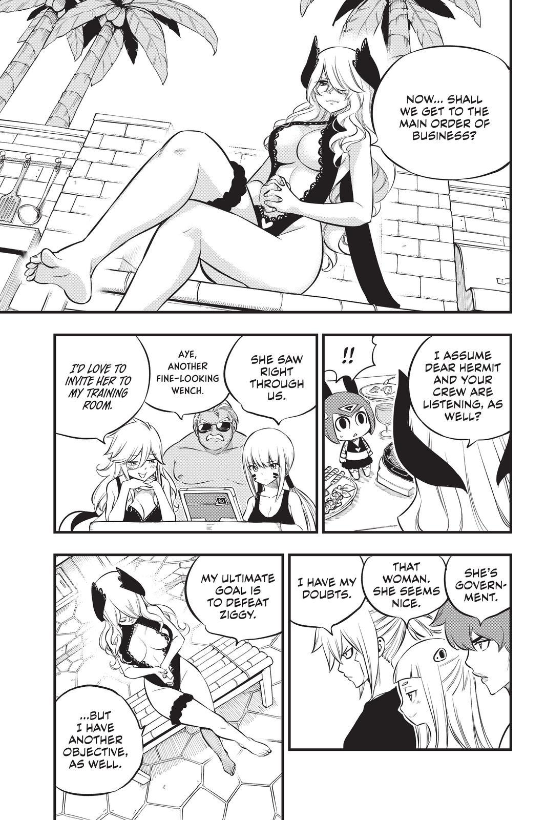 Eden's Zero Chapter 177 page 11 - Chapter 177