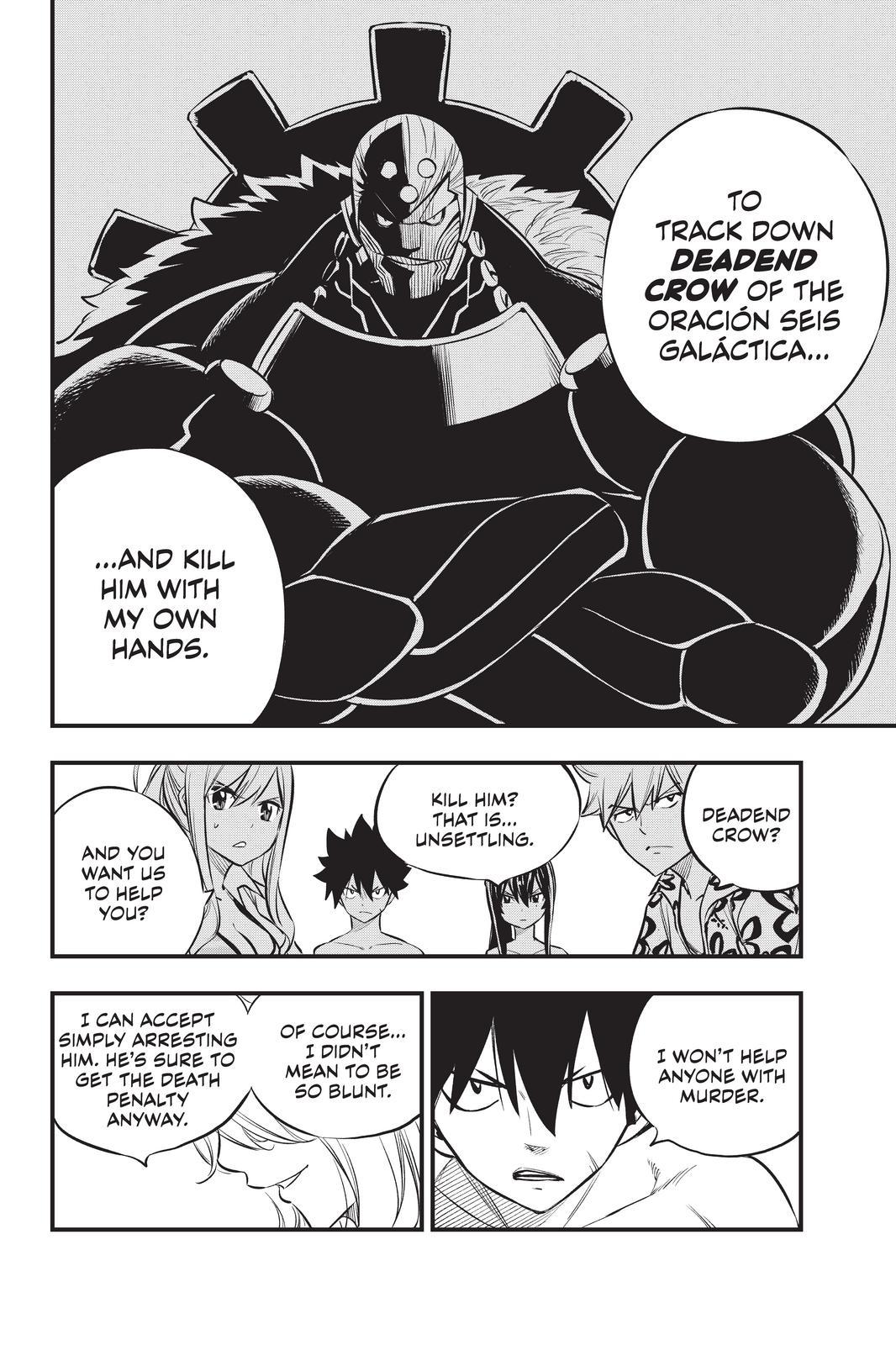 Eden's Zero Chapter 177 page 12 - Chapter 177