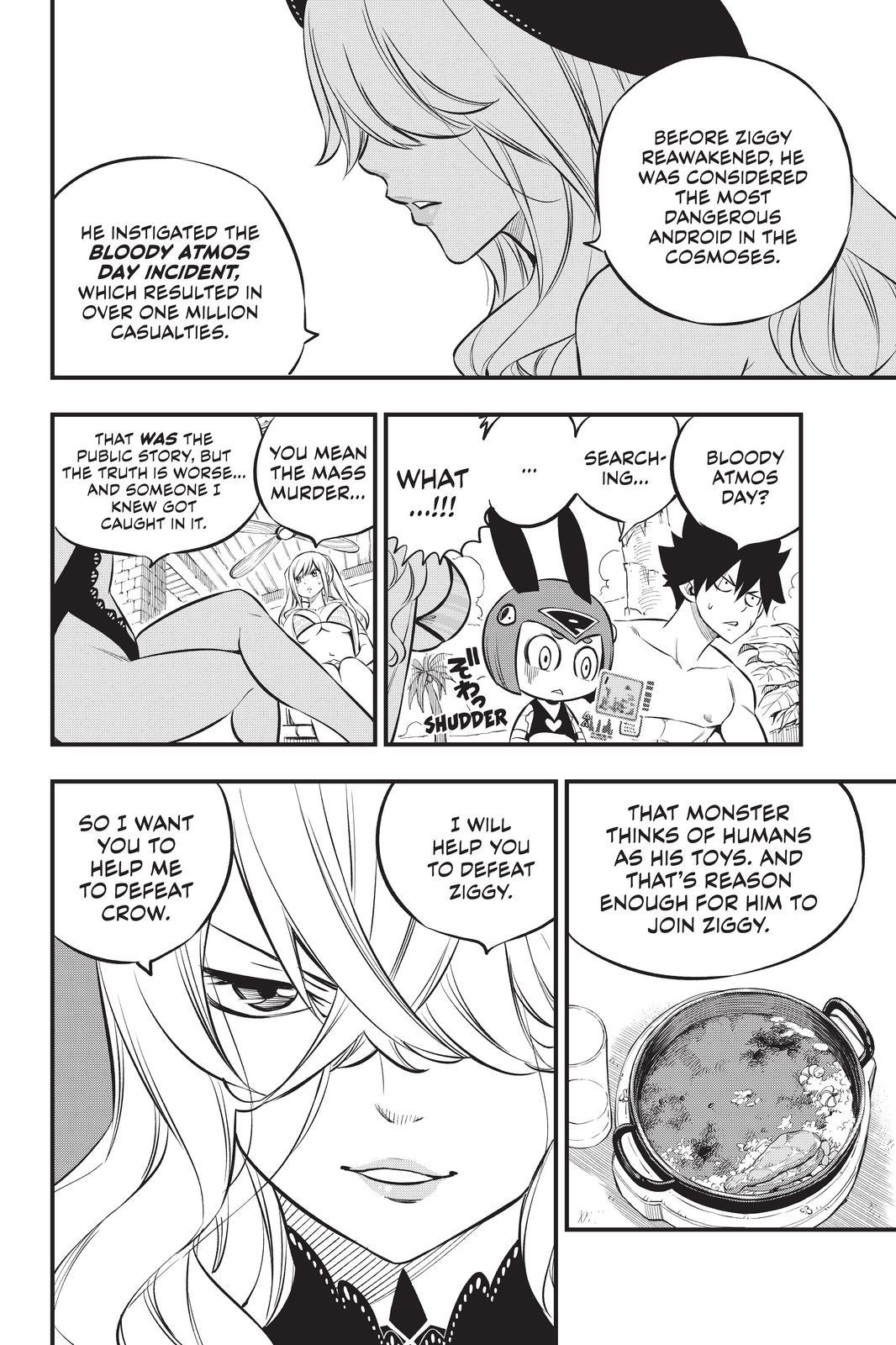 Eden's Zero Chapter 177 page 14 - Chapter 177