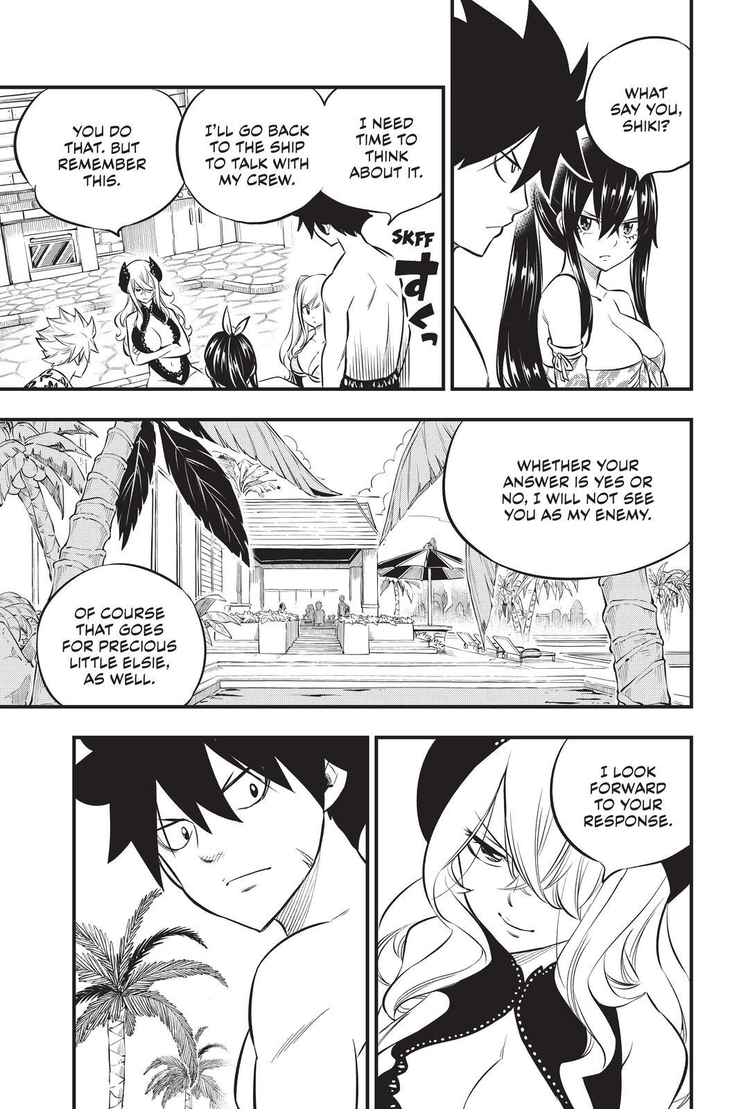 Eden's Zero Chapter 177 page 15 - Chapter 177