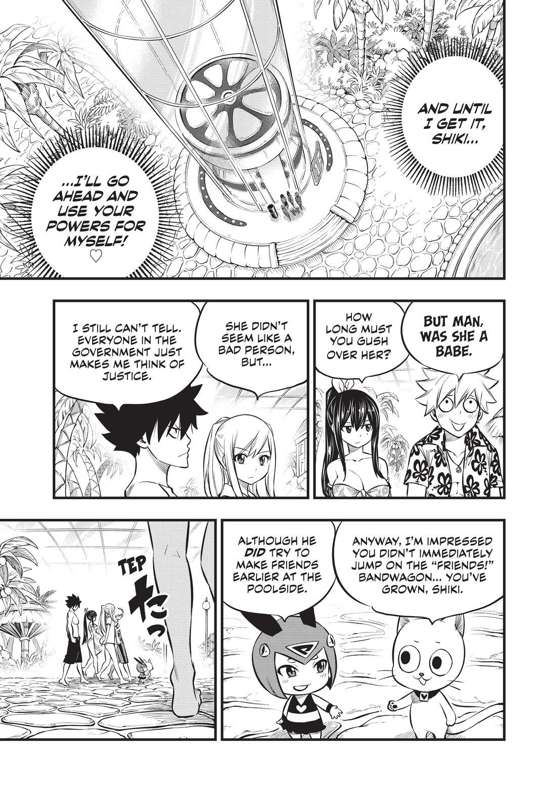 Eden's Zero Chapter 177 page 19 - Chapter 177