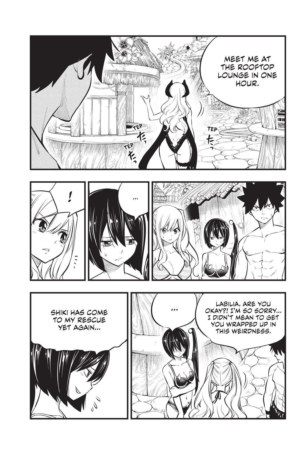 Eden's Zero Chapter 177 page 3 - Chapter 177