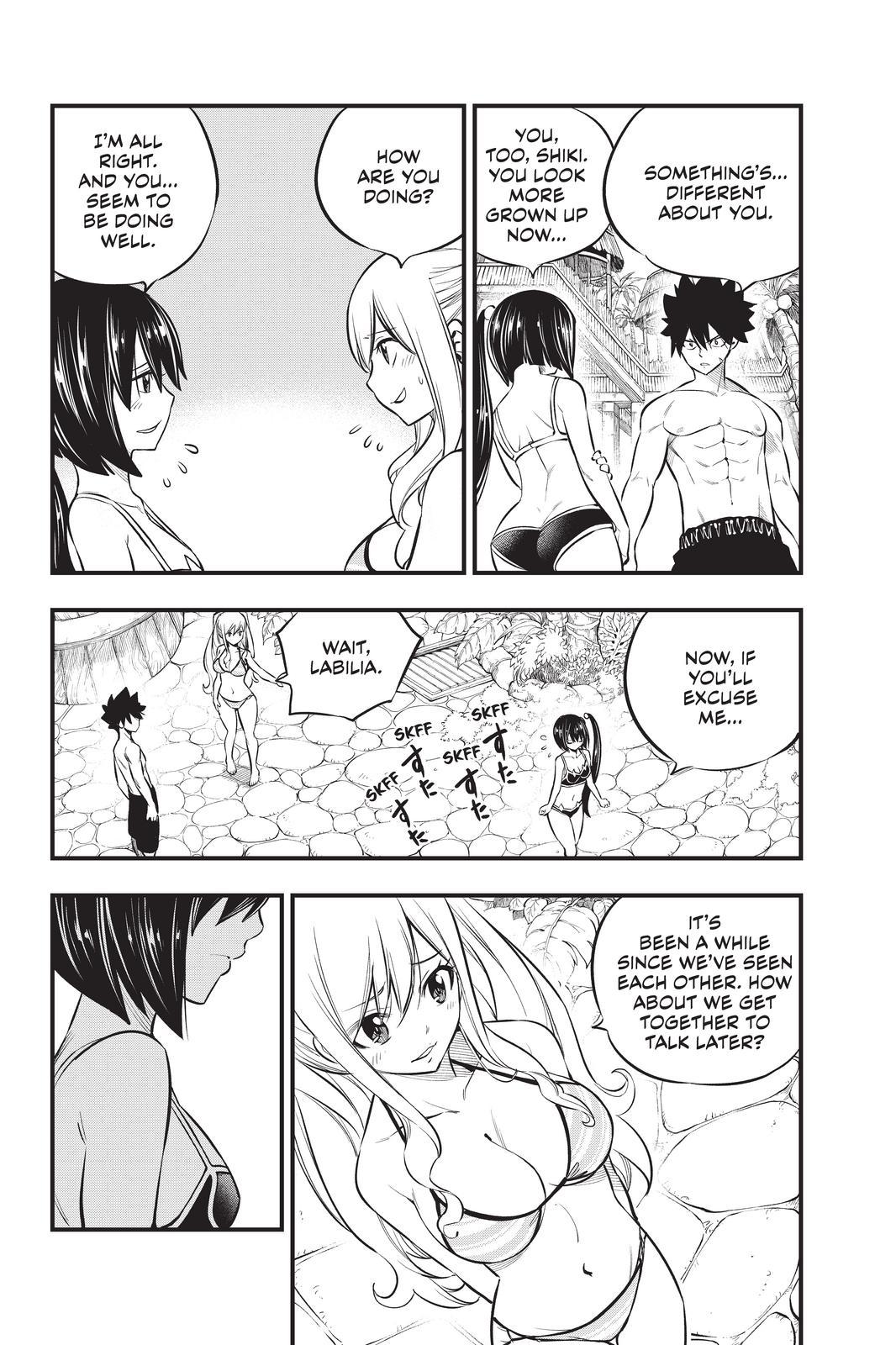 Eden's Zero Chapter 177 page 4 - Chapter 177