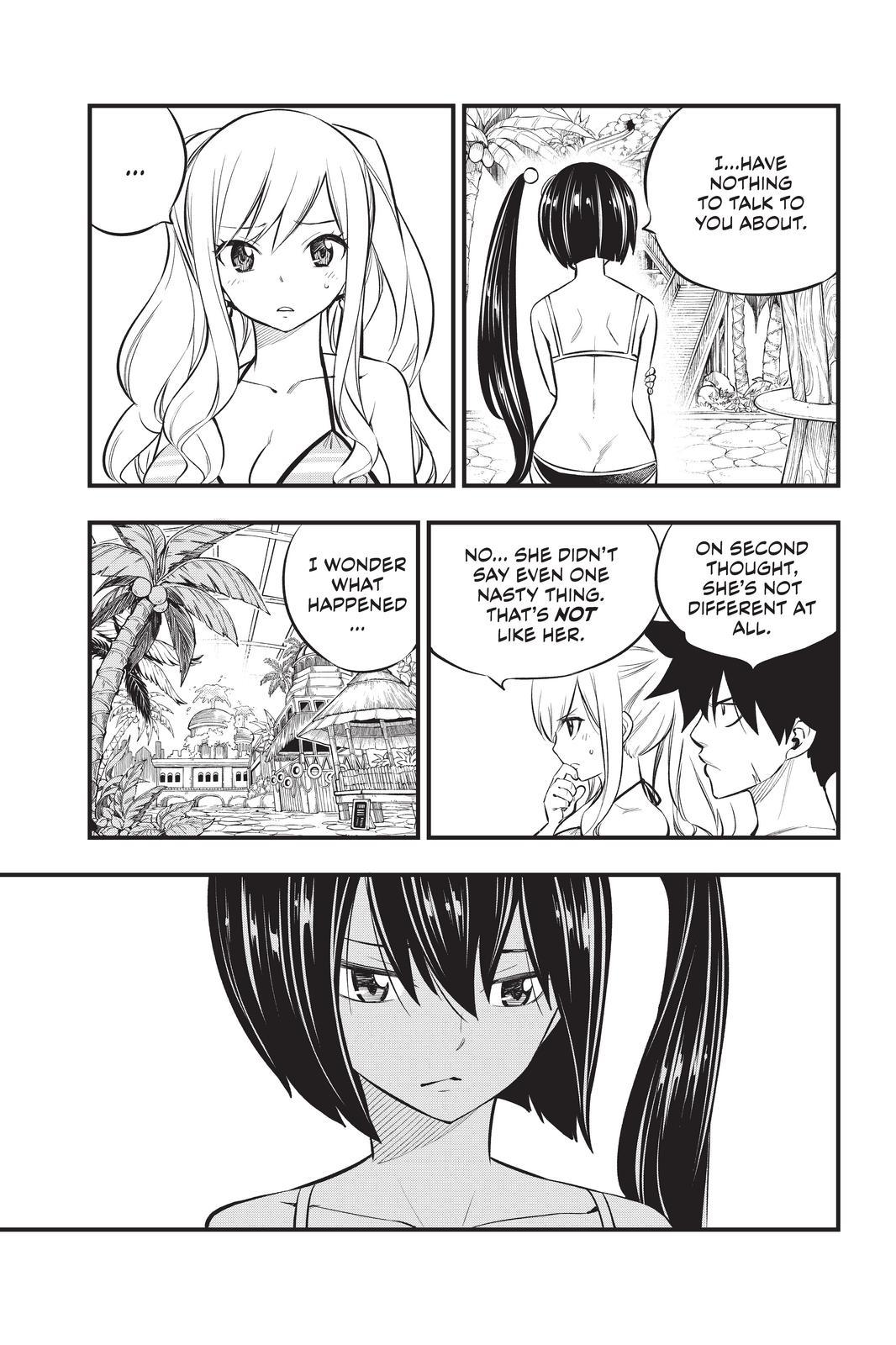 Eden's Zero Chapter 177 page 5 - Chapter 177