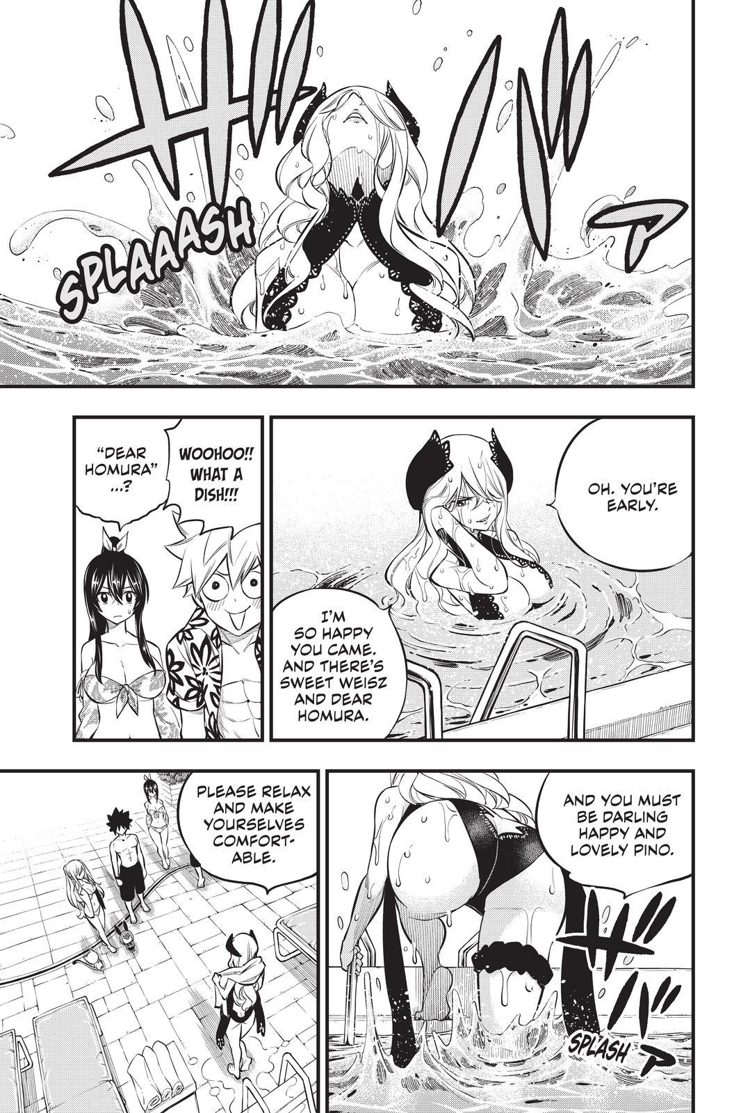 Eden's Zero Chapter 177 page 7 - Chapter 177