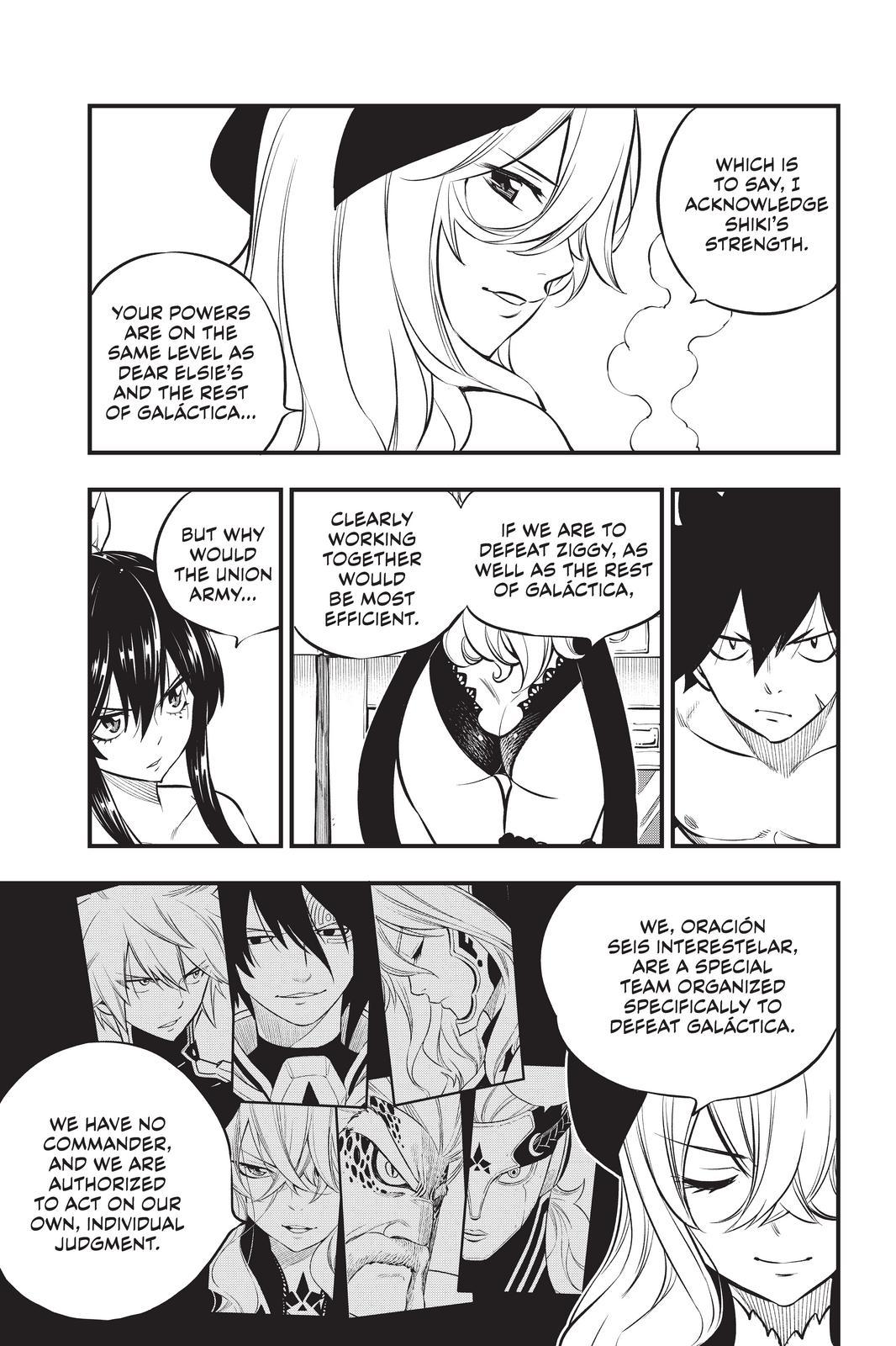 Eden's Zero Chapter 177 page 9 - Chapter 177