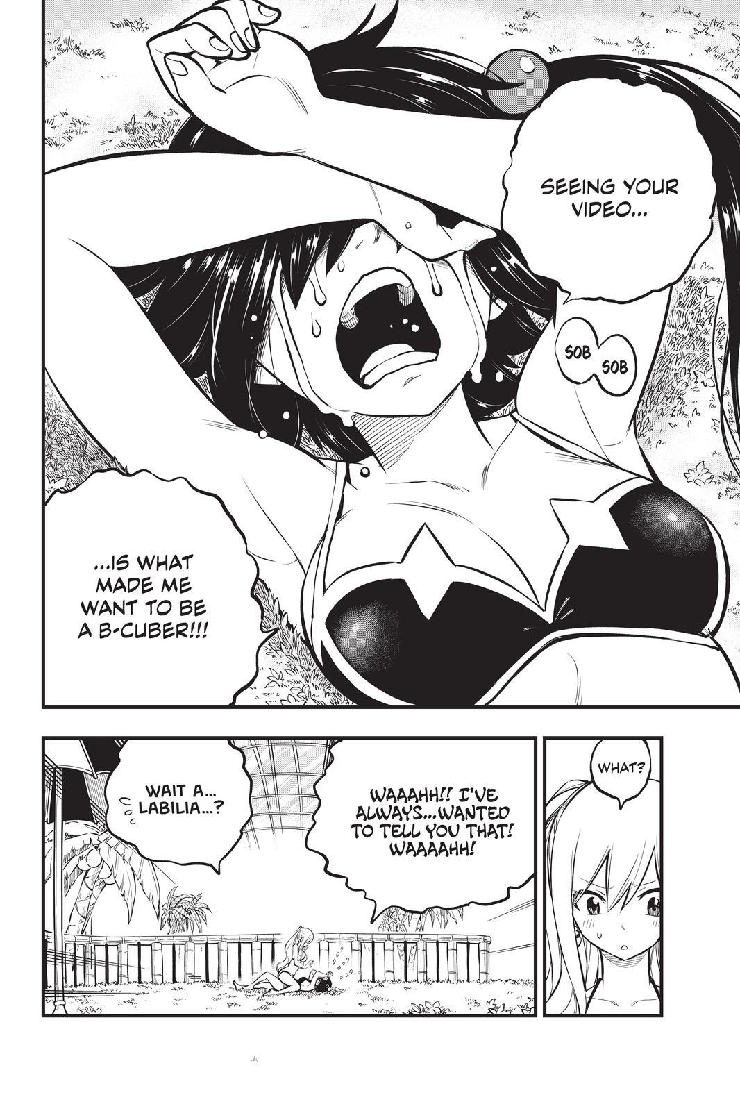 Eden's Zero Chapter 178 page 14 - Chapter 178