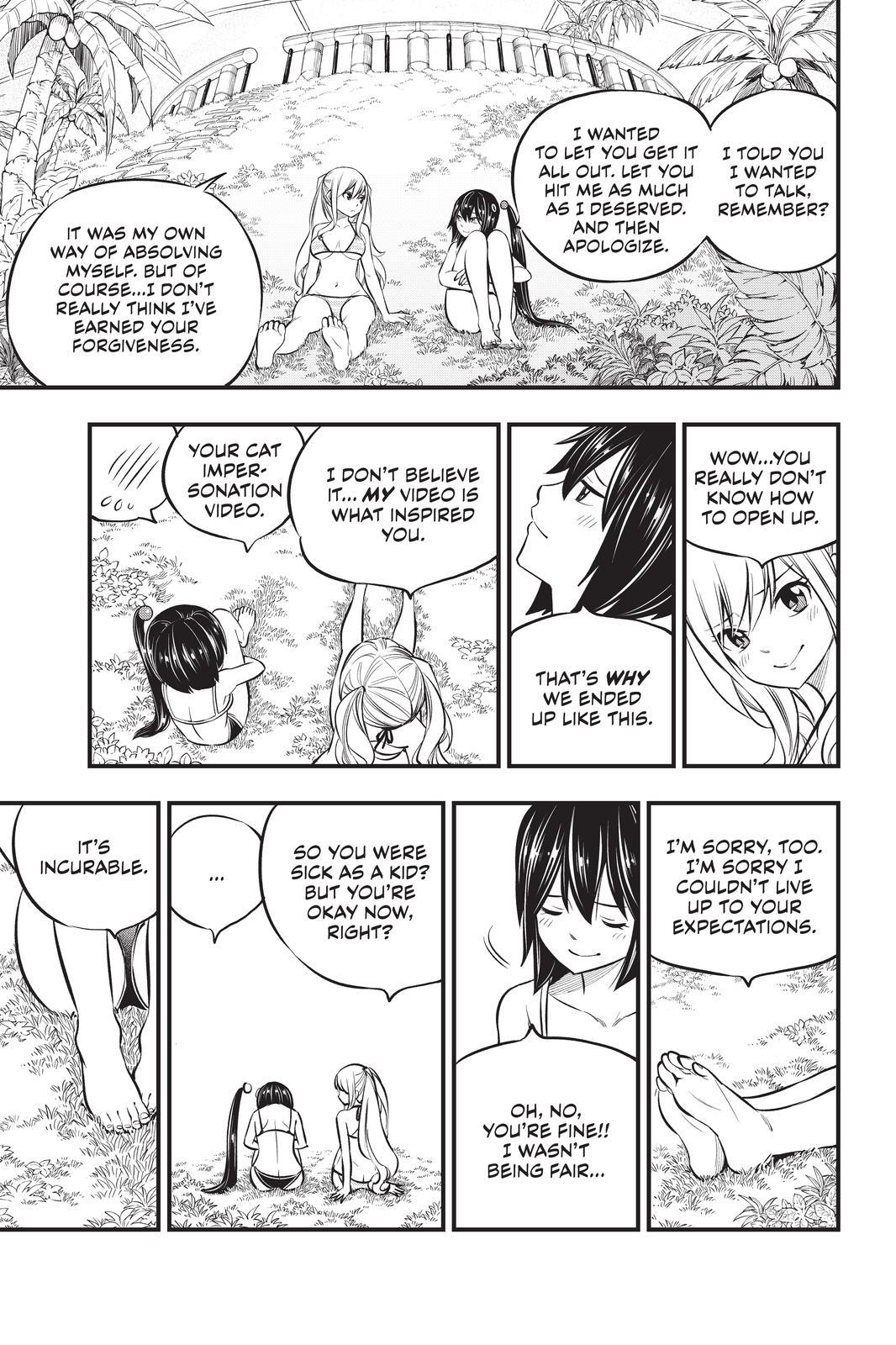 Eden's Zero Chapter 178 page 17 - Chapter 178