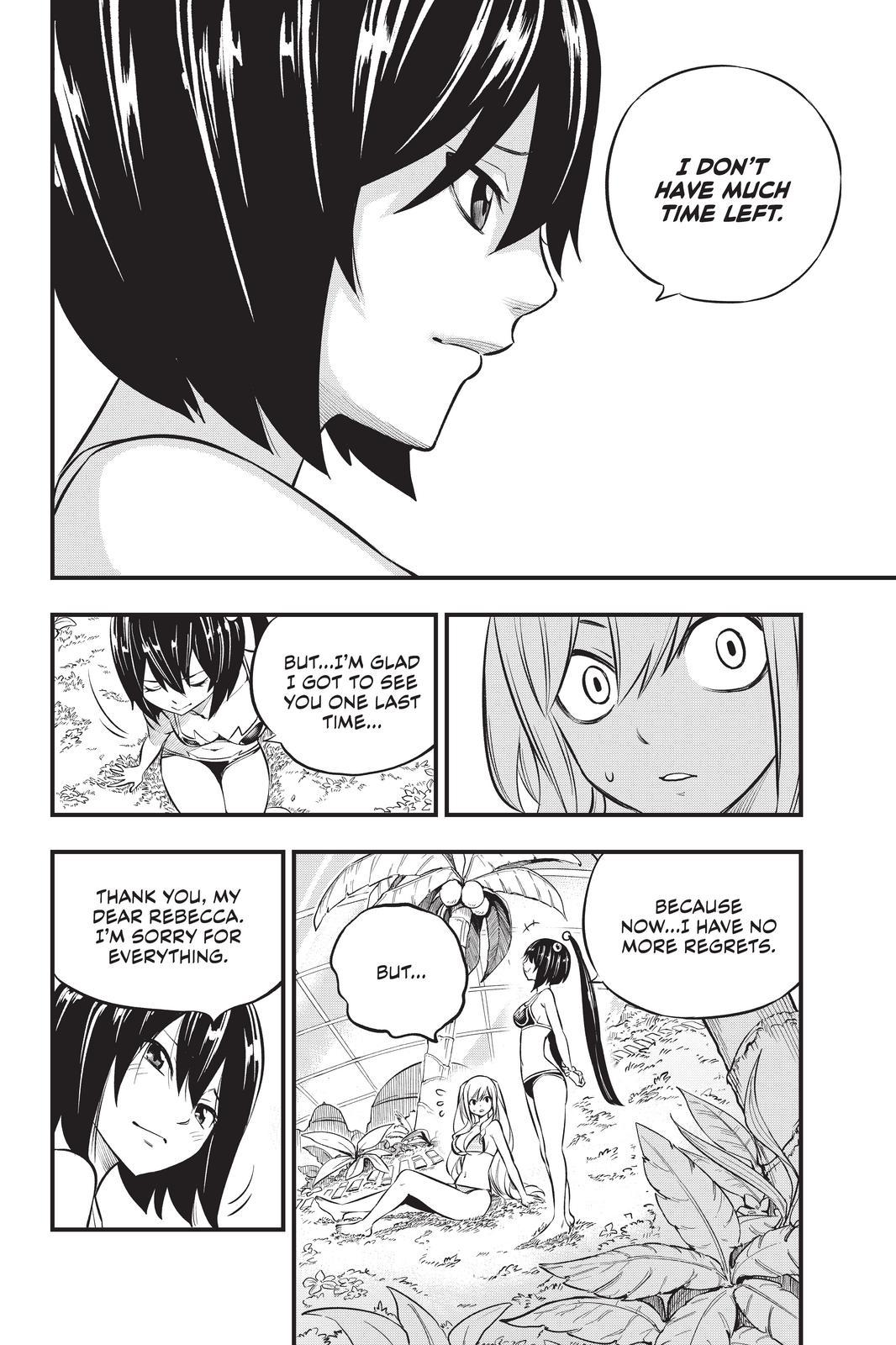 Eden's Zero Chapter 178 page 18 - Chapter 178