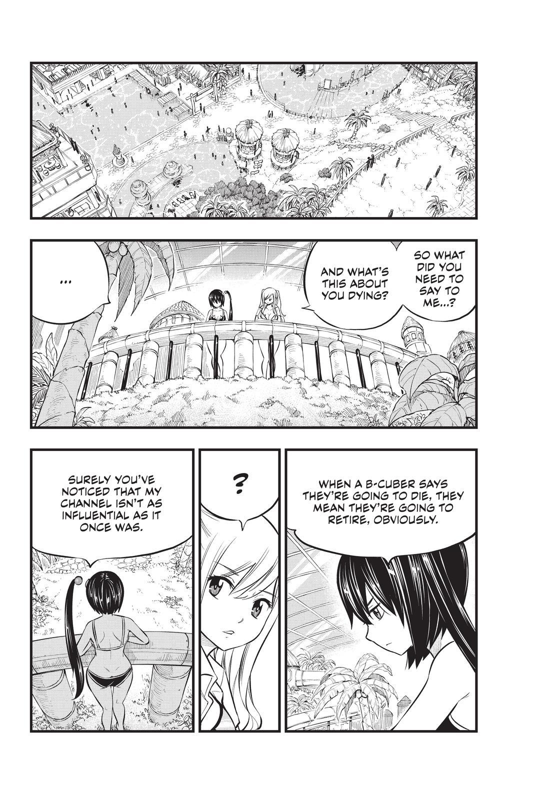 Eden's Zero Chapter 178 page 4 - Chapter 178