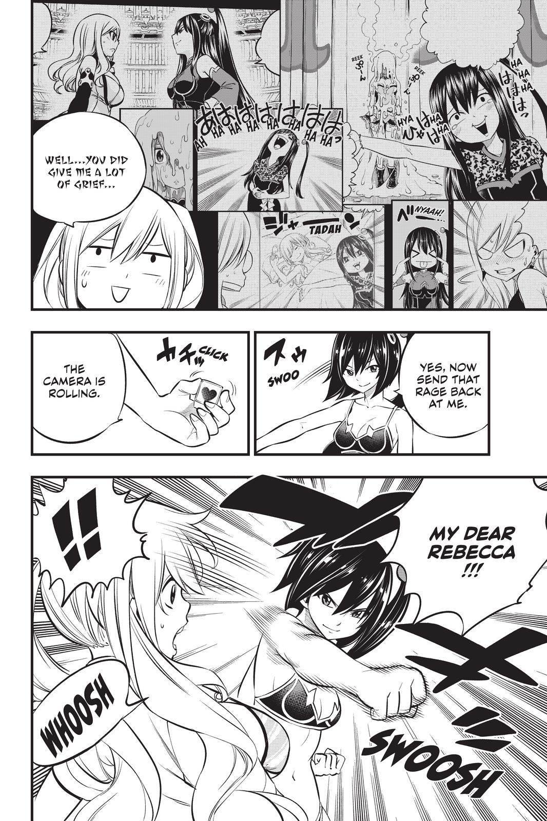 Eden's Zero Chapter 178 page 6 - Chapter 178