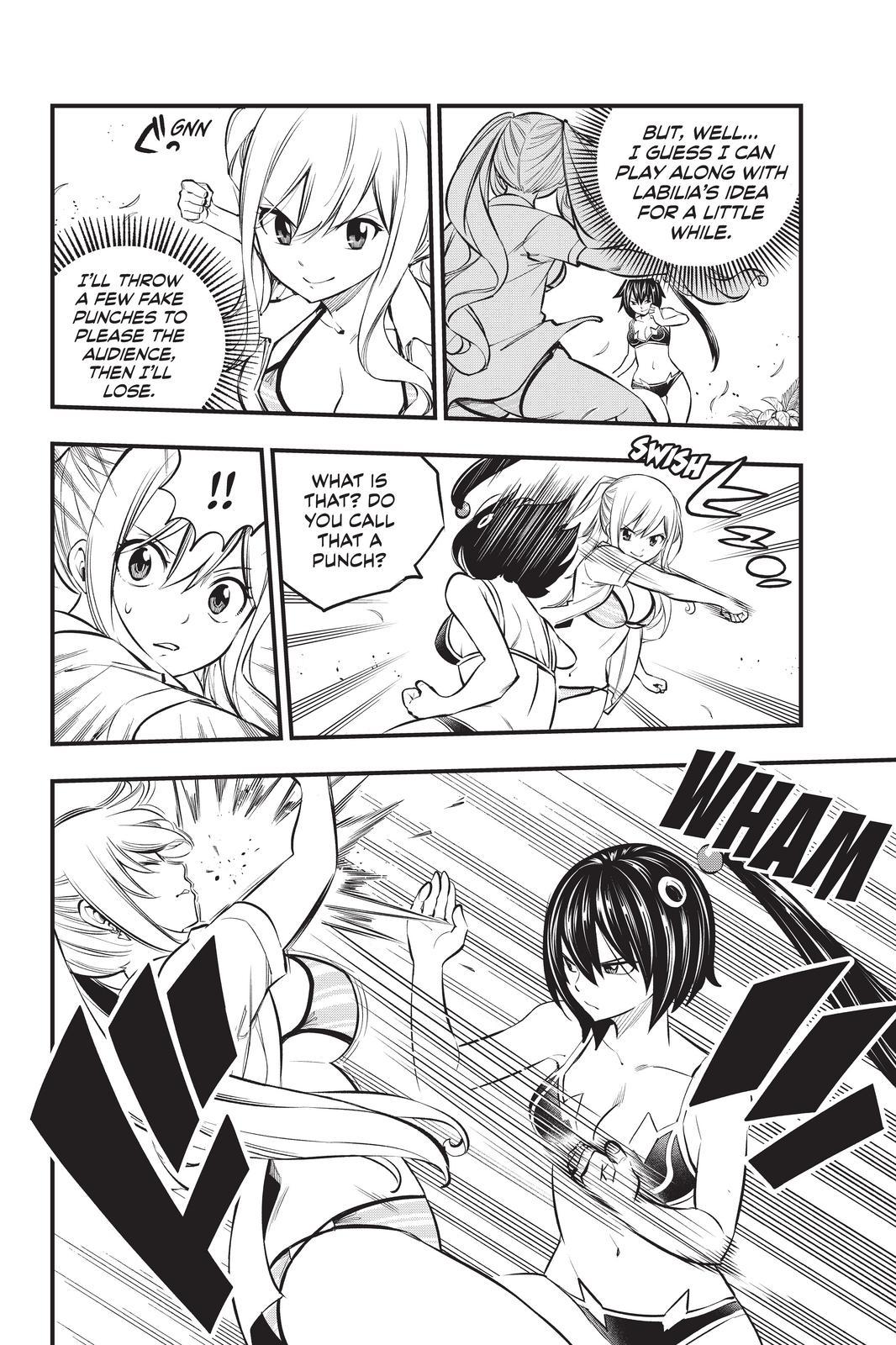 Eden's Zero Chapter 178 page 8 - Chapter 178