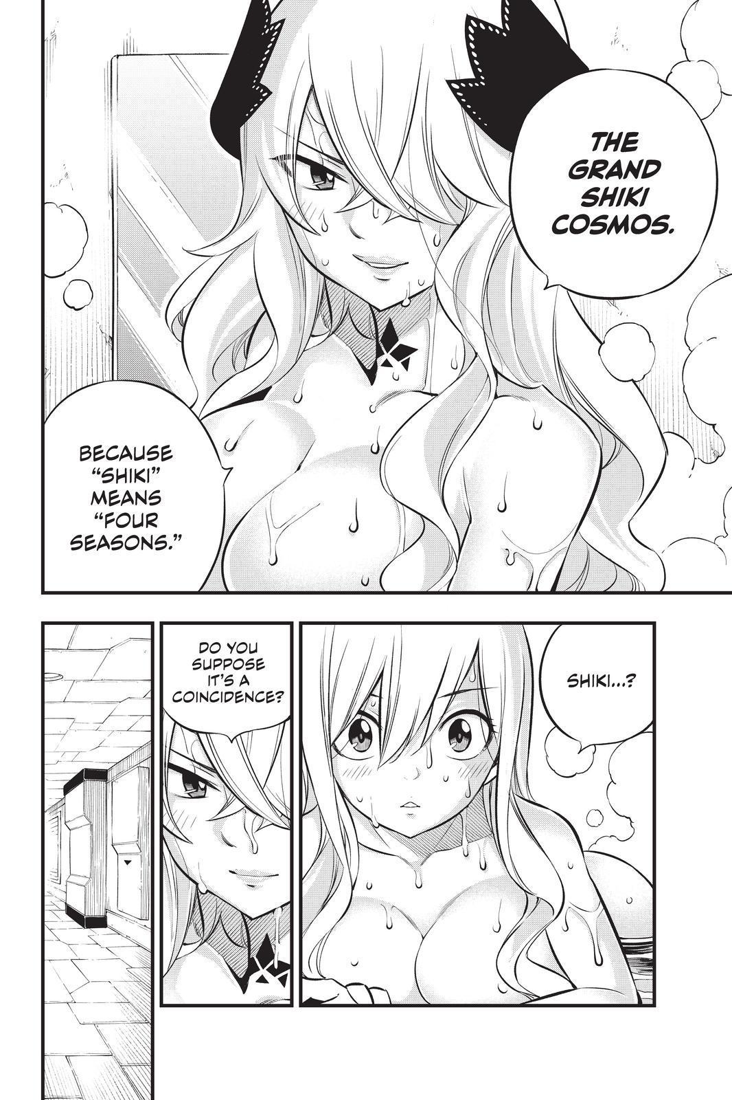 Eden's Zero Chapter 179 page 10 - Chapter 179