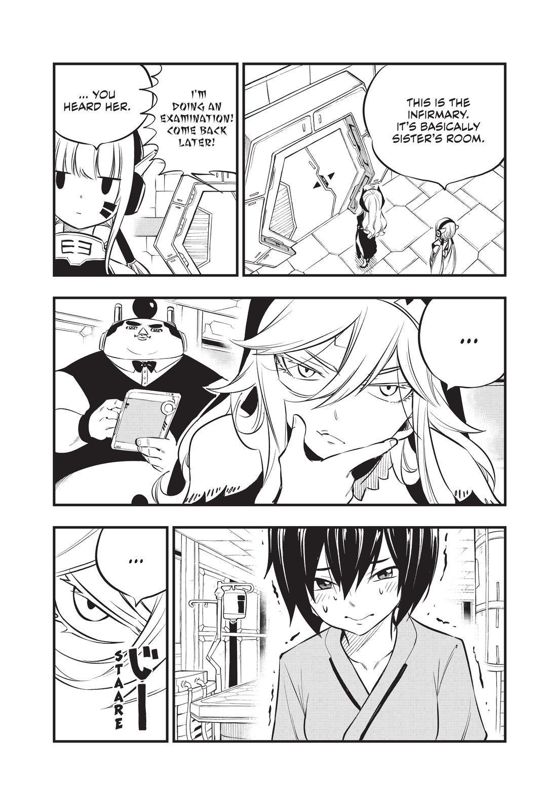 Eden's Zero Chapter 179 page 11 - Chapter 179