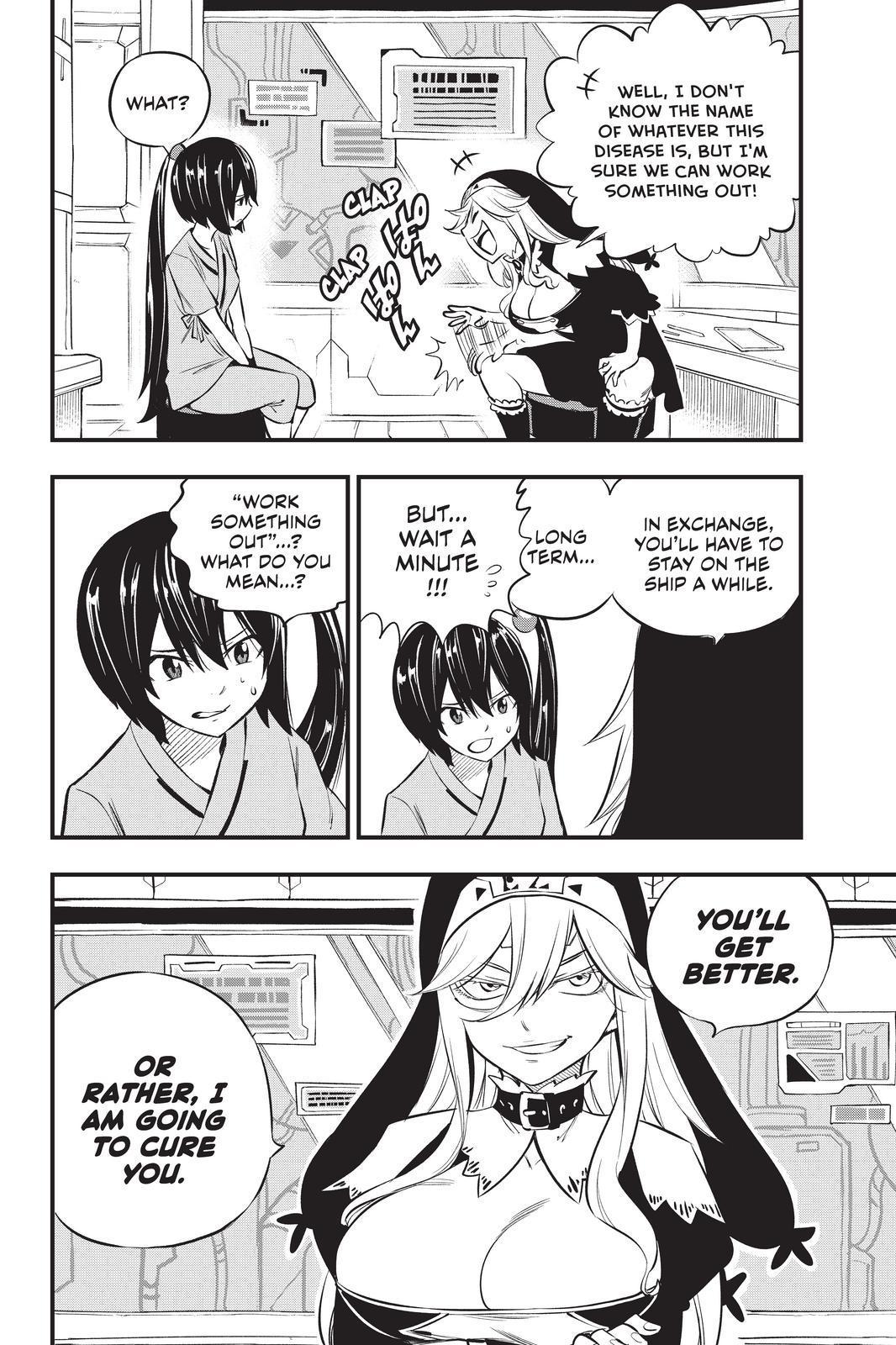 Eden's Zero Chapter 179 page 12 - Chapter 179