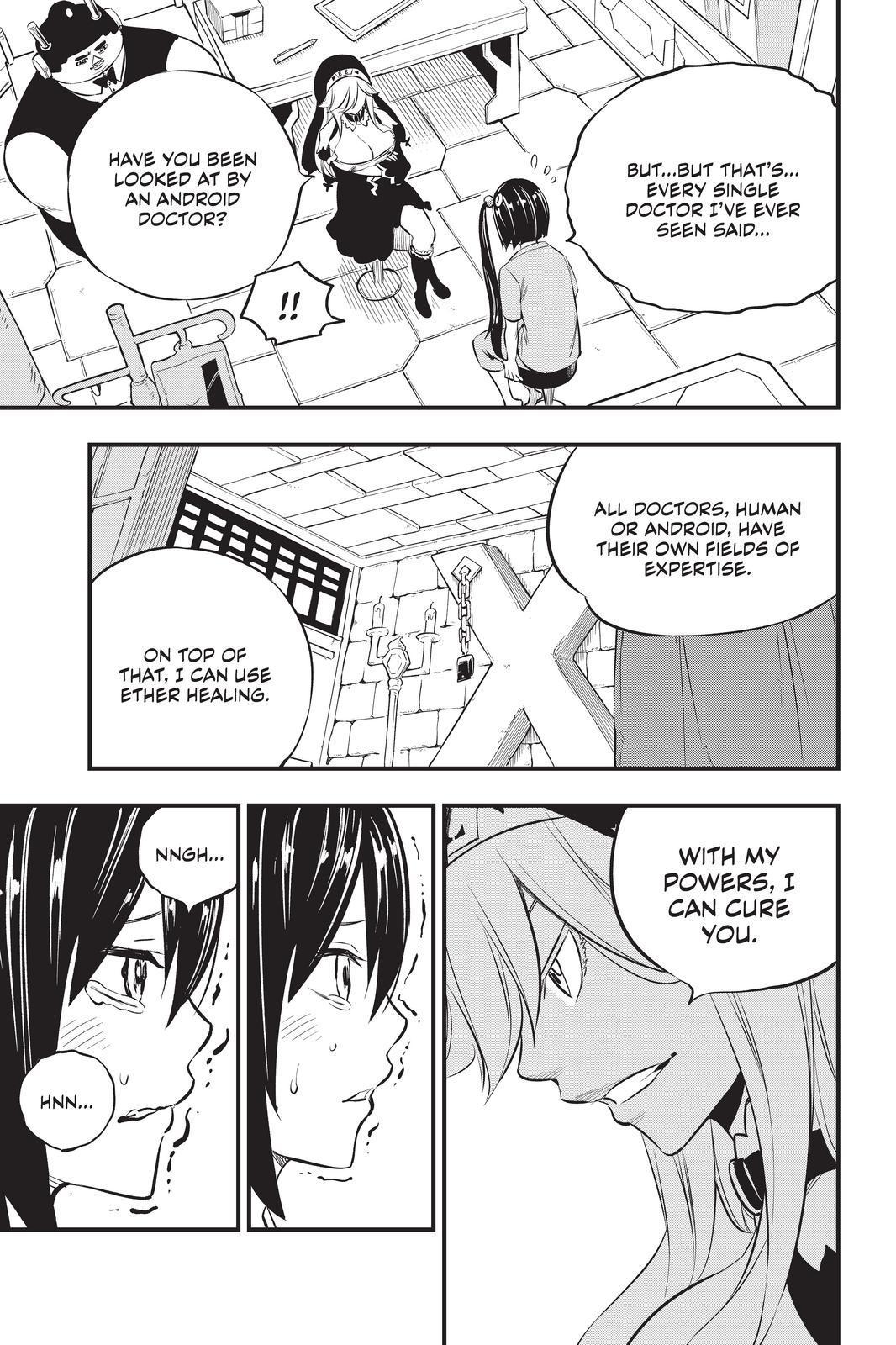 Eden's Zero Chapter 179 page 13 - Chapter 179