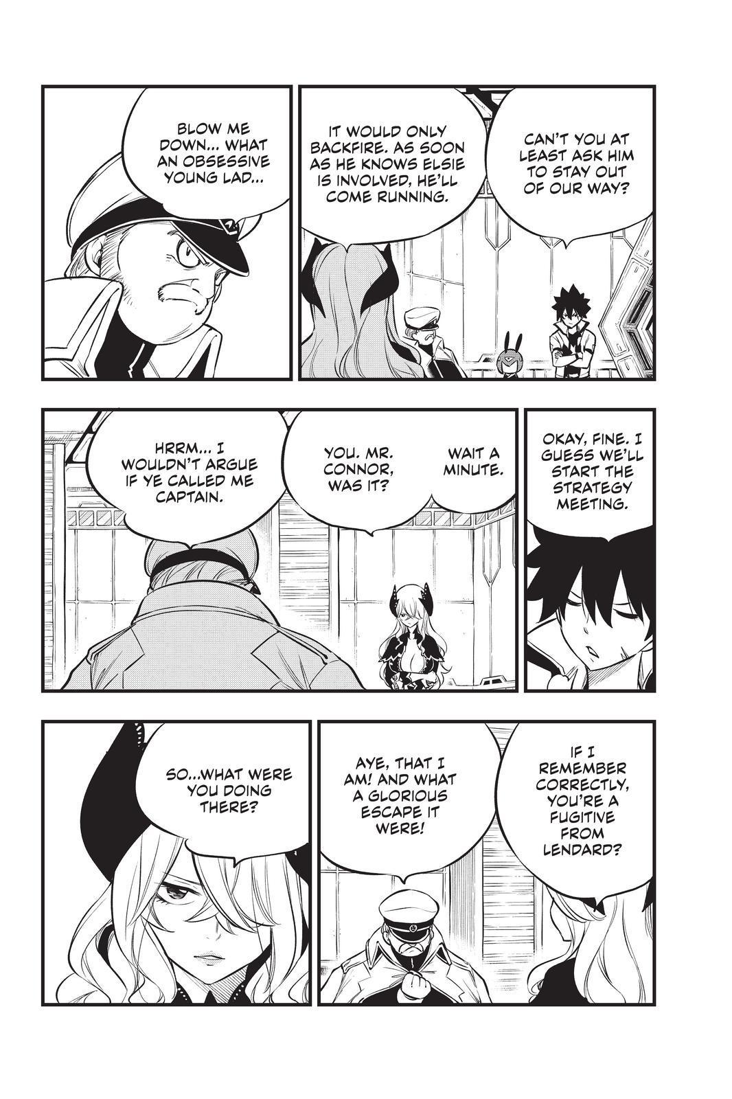 Eden's Zero Chapter 179 page 16 - Chapter 179