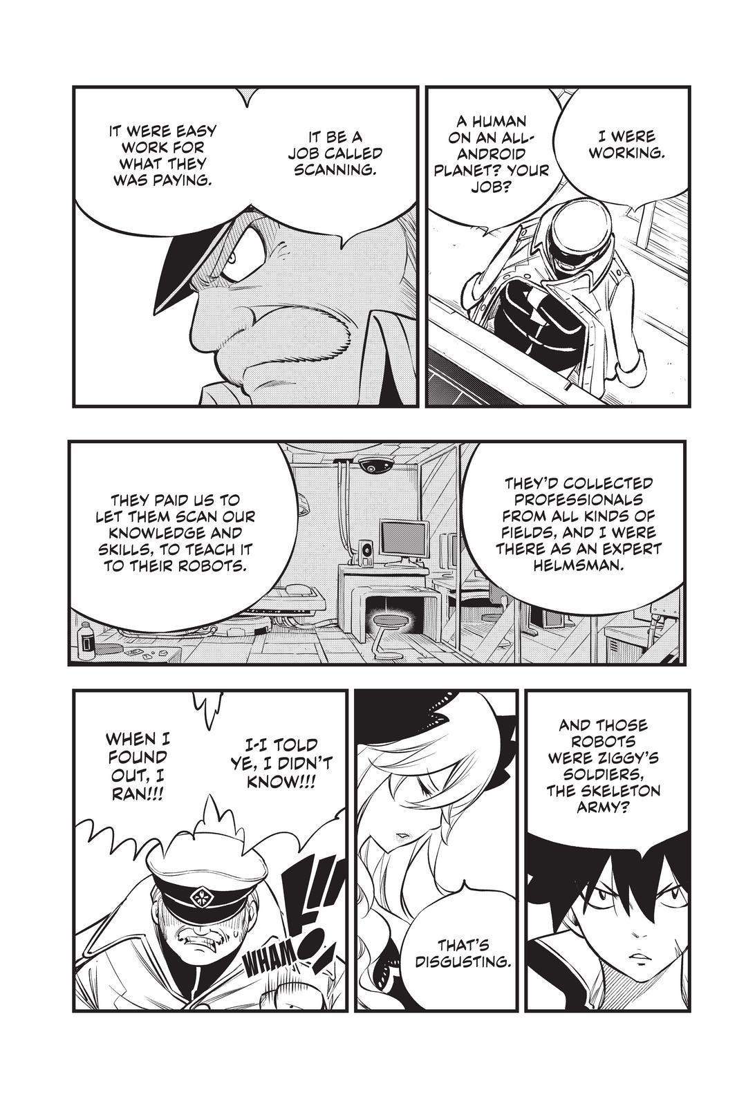 Eden's Zero Chapter 179 page 17 - Chapter 179