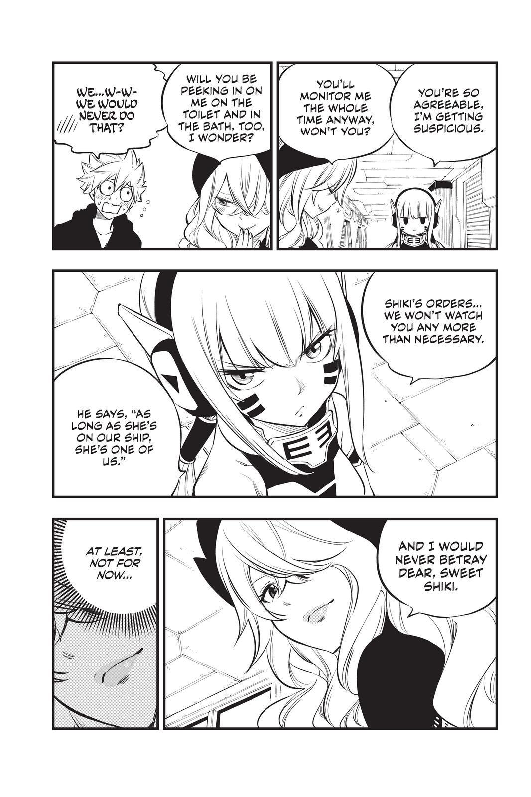Eden's Zero Chapter 179 page 3 - Chapter 179