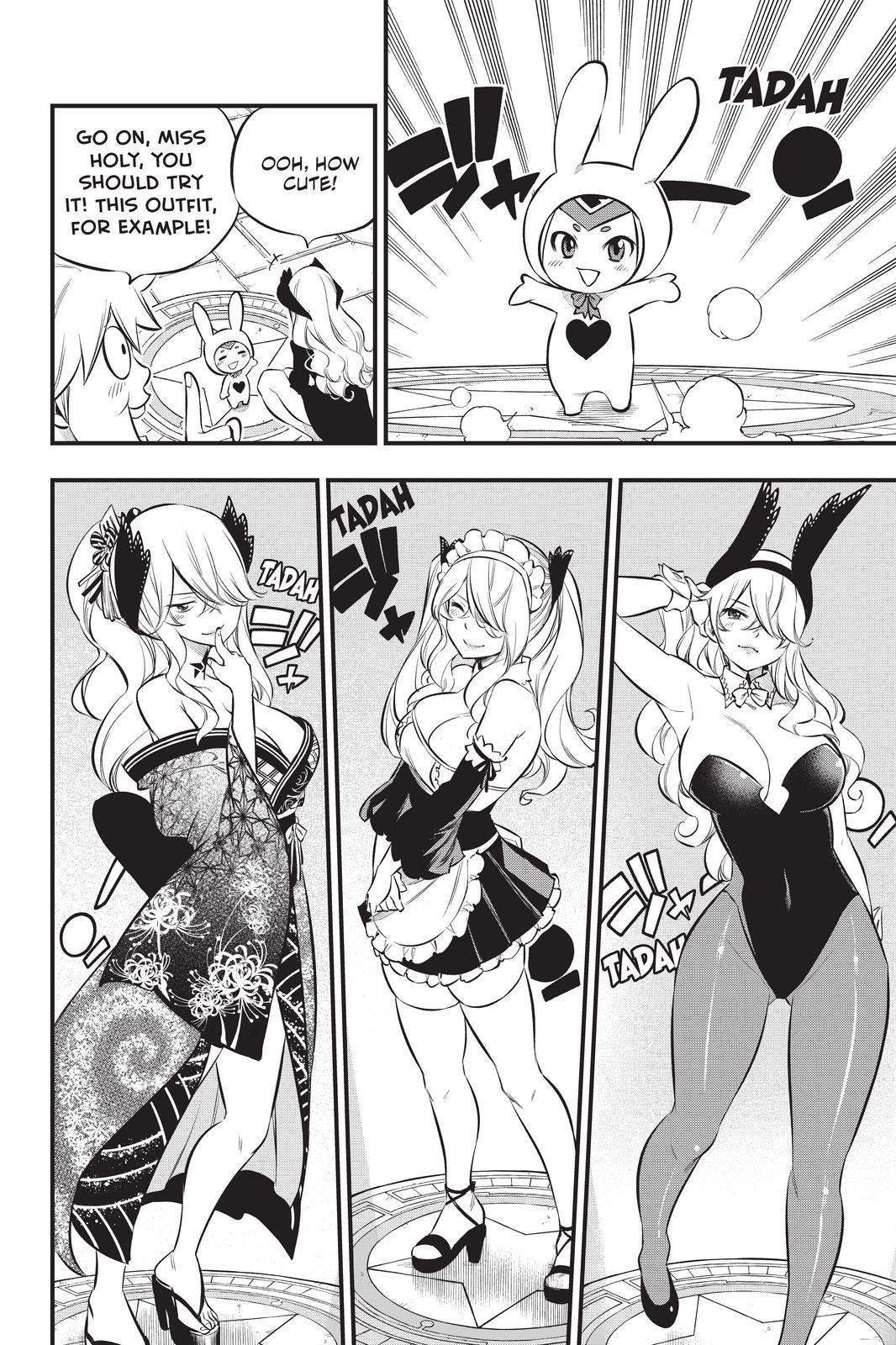 Eden's Zero Chapter 179 page 6 - Chapter 179
