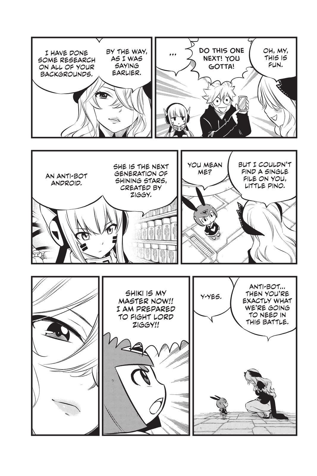 Eden's Zero Chapter 179 page 7 - Chapter 179