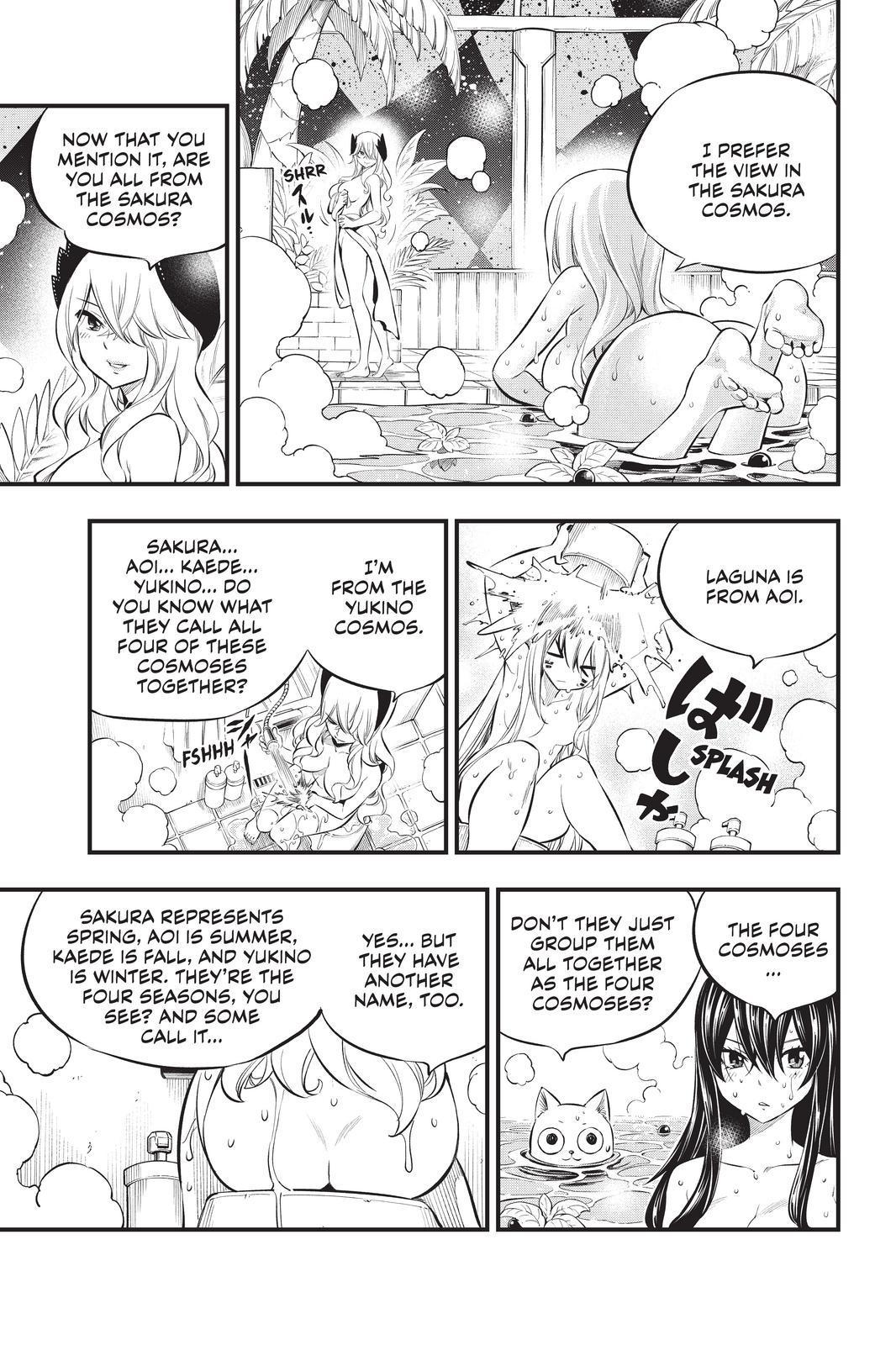 Eden's Zero Chapter 179 page 9 - Chapter 179