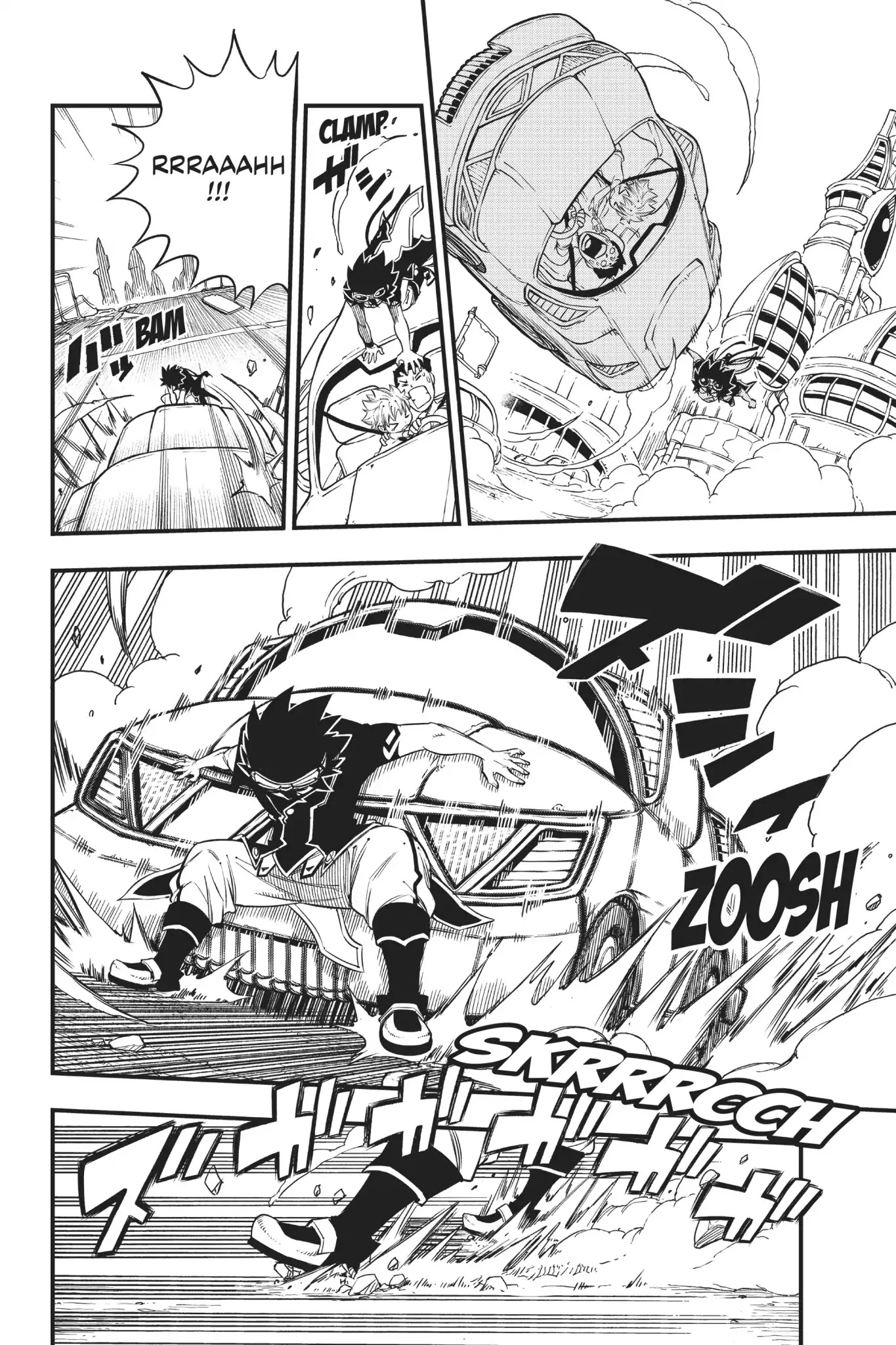 Eden's Zero Chapter 18 page 11 - Chapter 18: Wind Howls On The Highway