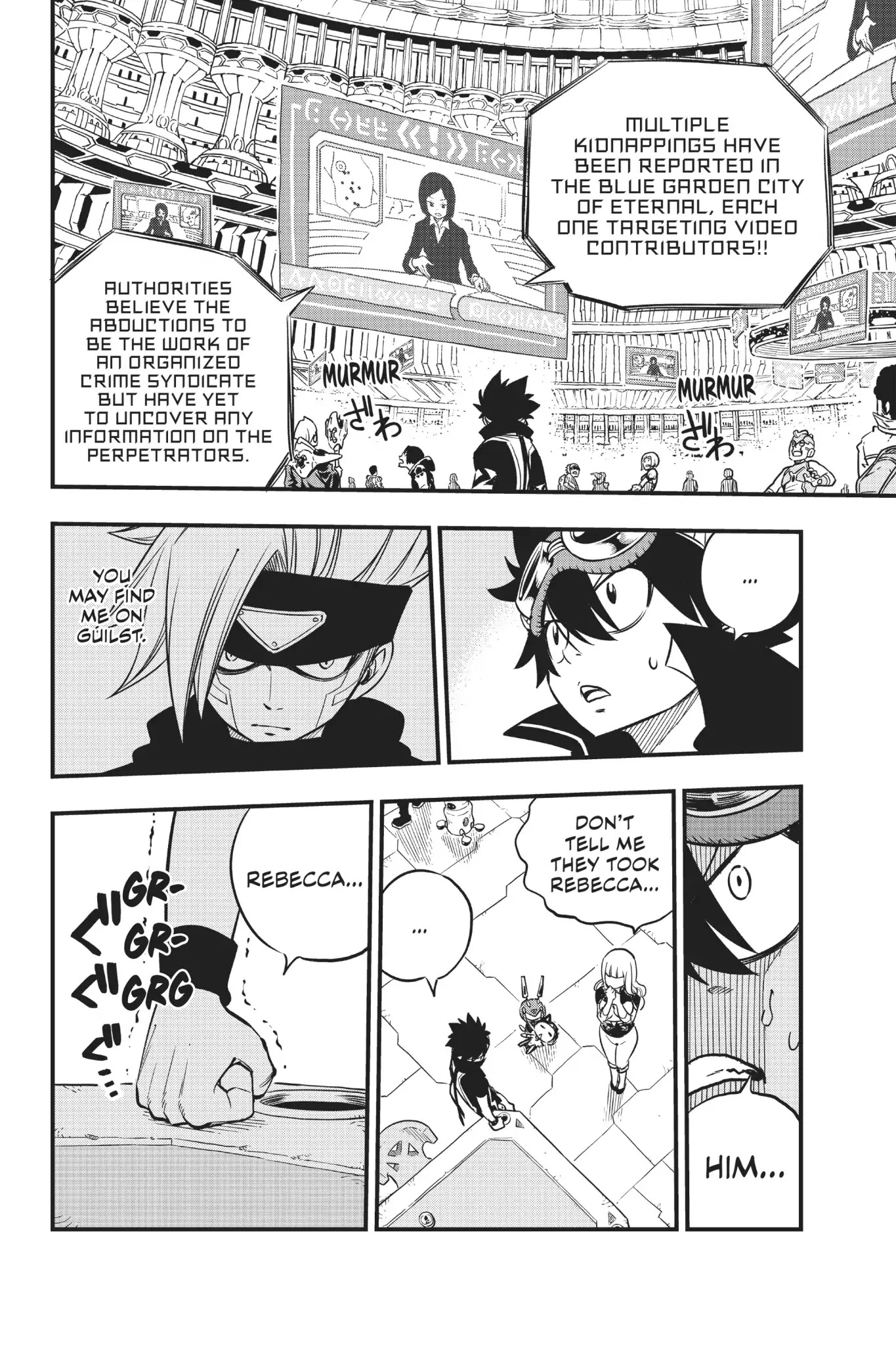 Eden's Zero Chapter 18 page 17 - Chapter 18: Wind Howls On The Highway