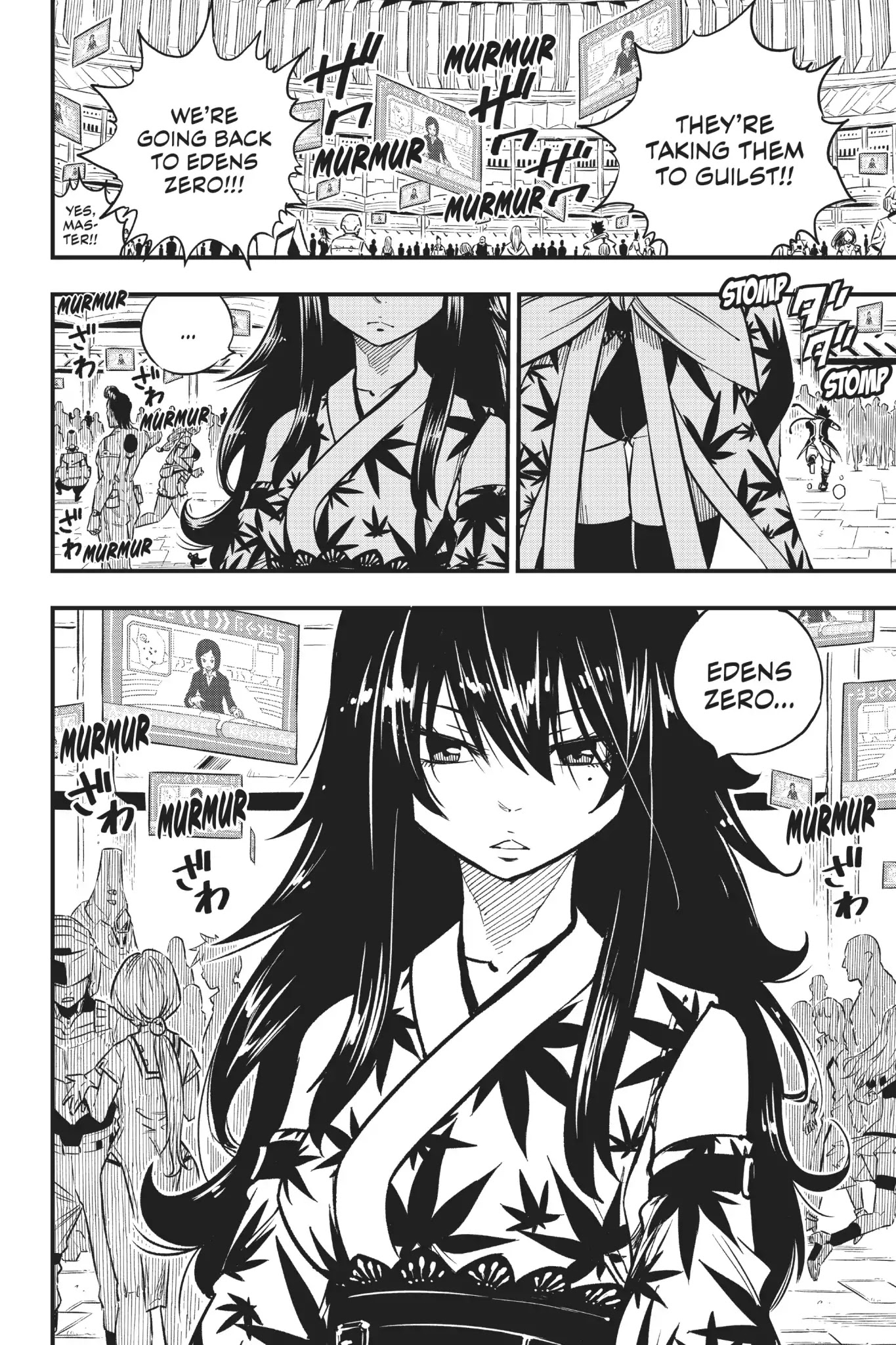 Eden's Zero Chapter 18 page 19 - Chapter 18: Wind Howls On The Highway