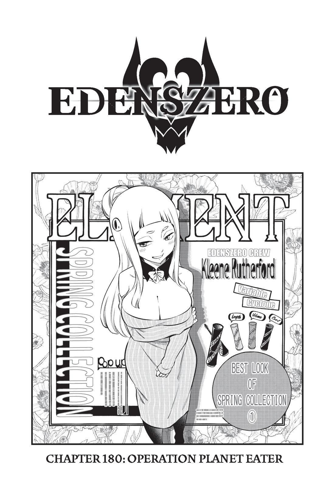 Eden's Zero Chapter 180 page 1 - Chapter 180