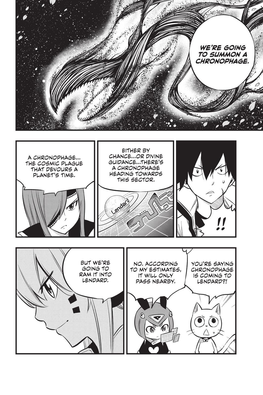 Eden's Zero Chapter 180 page 16 - Chapter 180