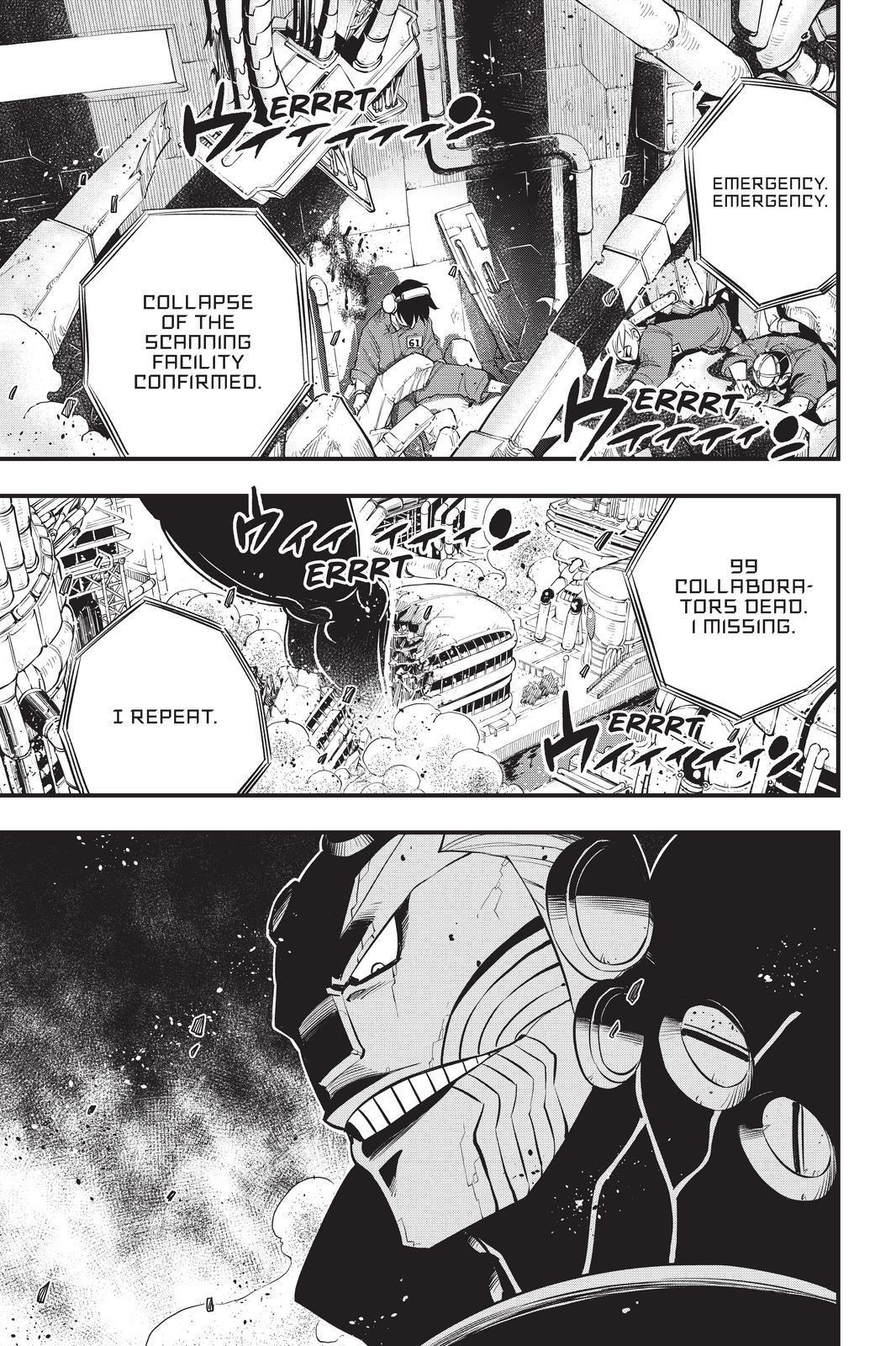 Eden's Zero Chapter 180 page 3 - Chapter 180