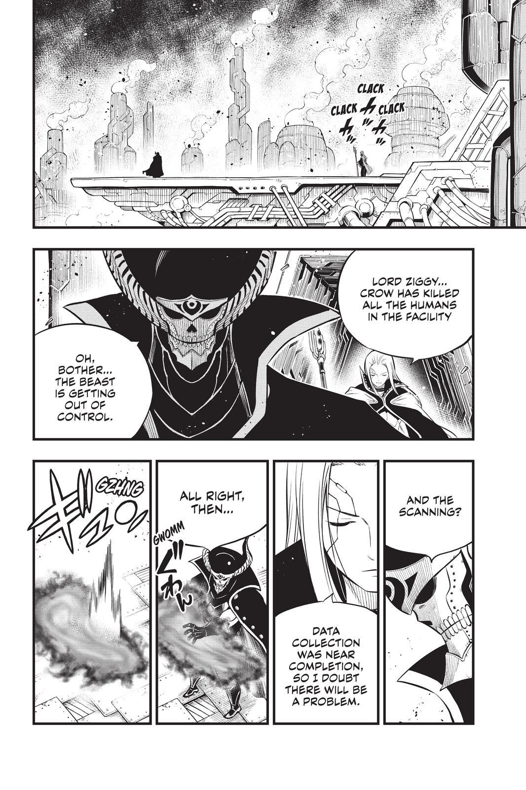Eden's Zero Chapter 180 page 4 - Chapter 180