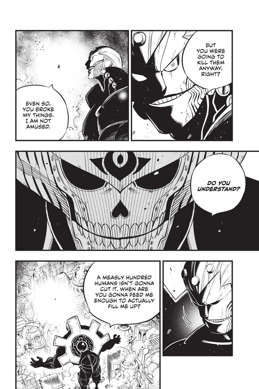 Eden's Zero Chapter 180 page 6 - Chapter 180