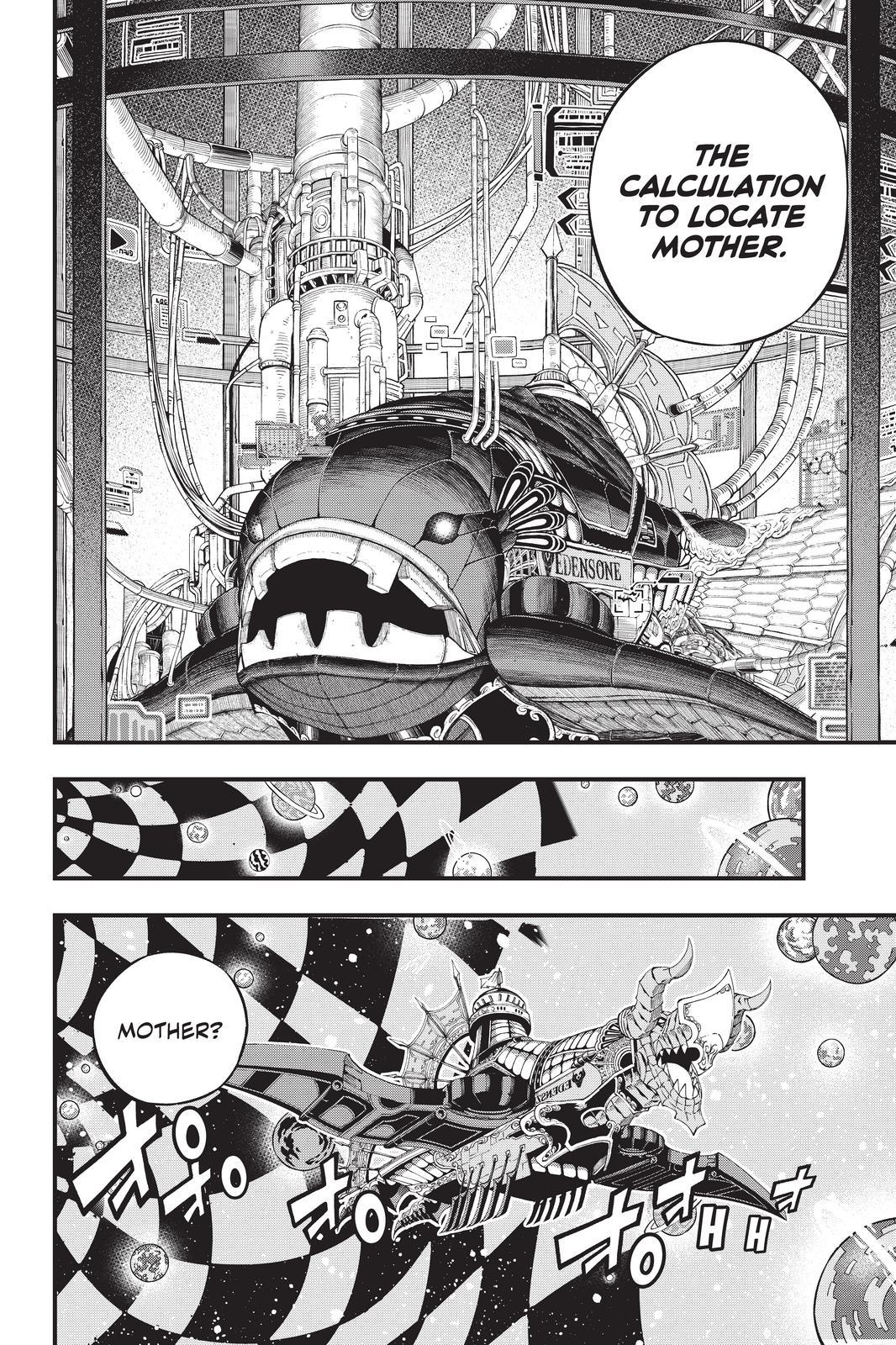 Eden's Zero Chapter 180 page 8 - Chapter 180