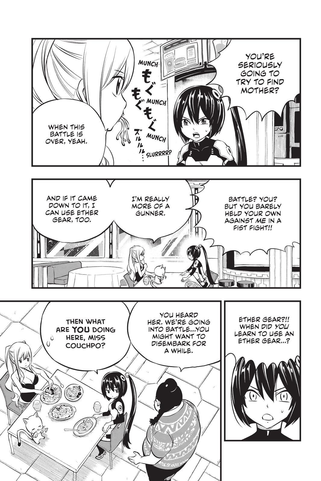 Eden's Zero Chapter 180 page 9 - Chapter 180