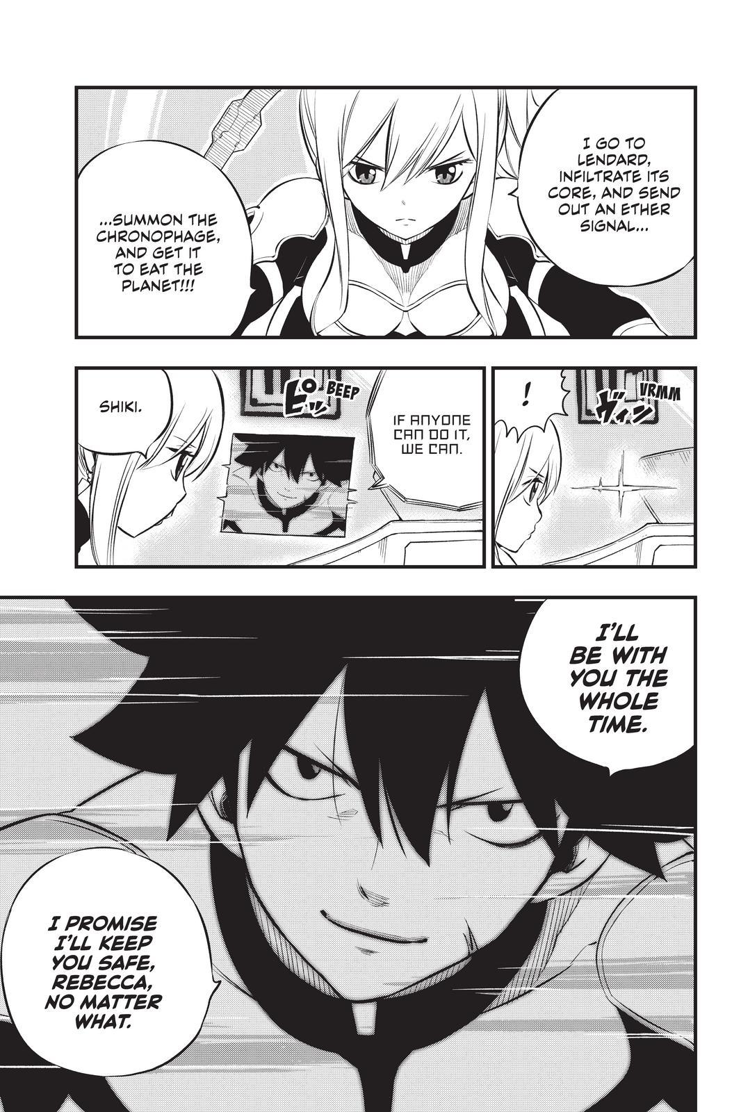 Eden's Zero Chapter 181 page 11 - Chapter 181