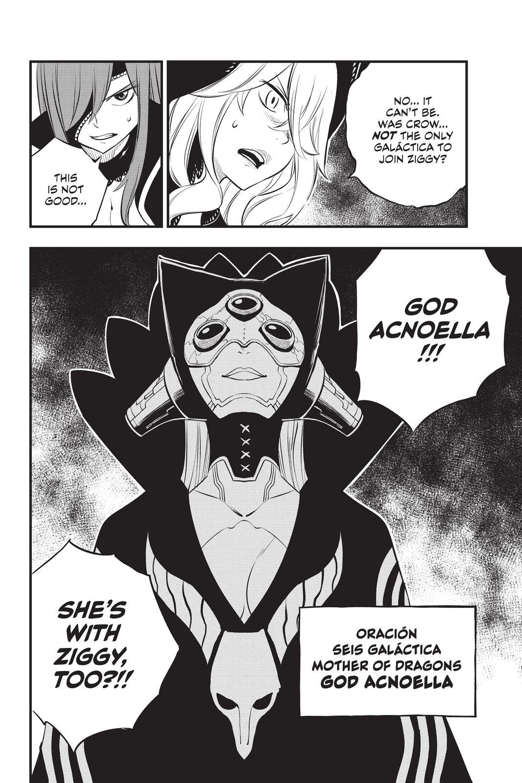 Eden's Zero Chapter 181 page 20 - Chapter 181