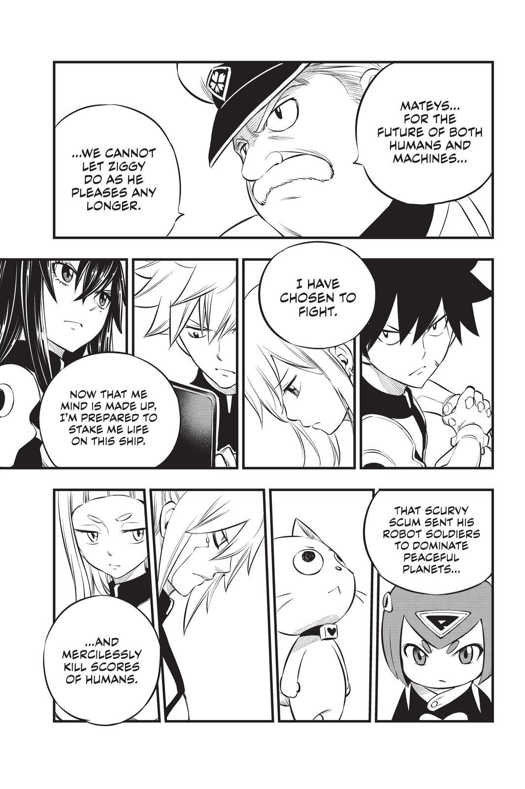 Eden's Zero Chapter 181 page 5 - Chapter 181