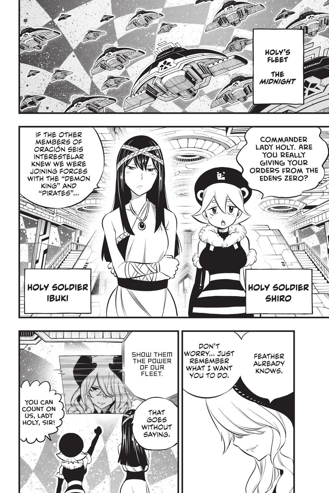Eden's Zero Chapter 181 page 8 - Chapter 181