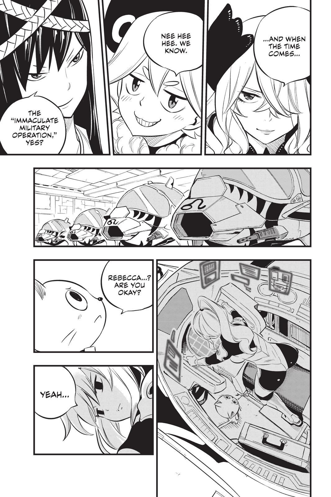 Eden's Zero Chapter 181 page 9 - Chapter 181