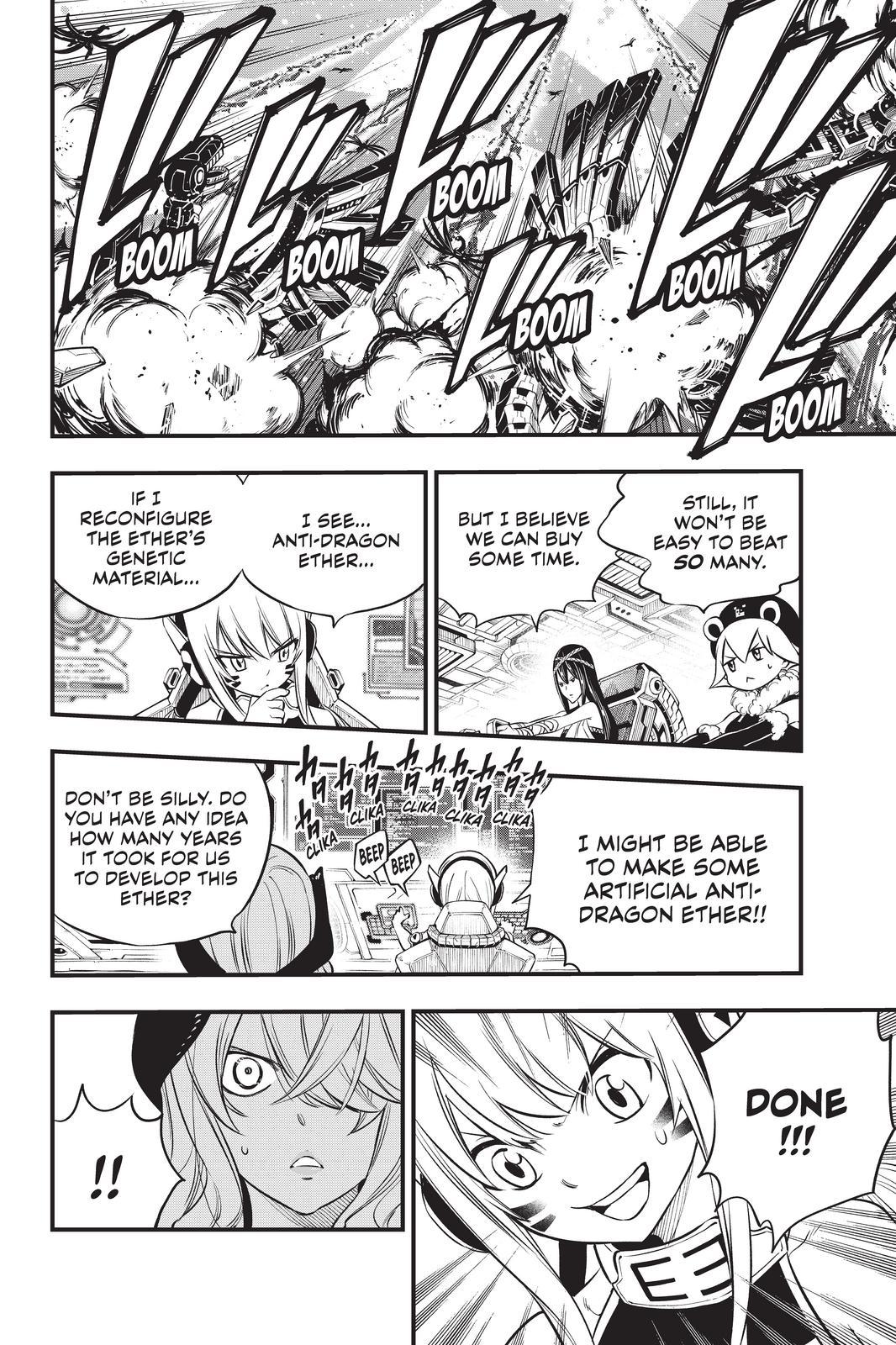 Eden's Zero Chapter 182 page 12 - Chapter 182