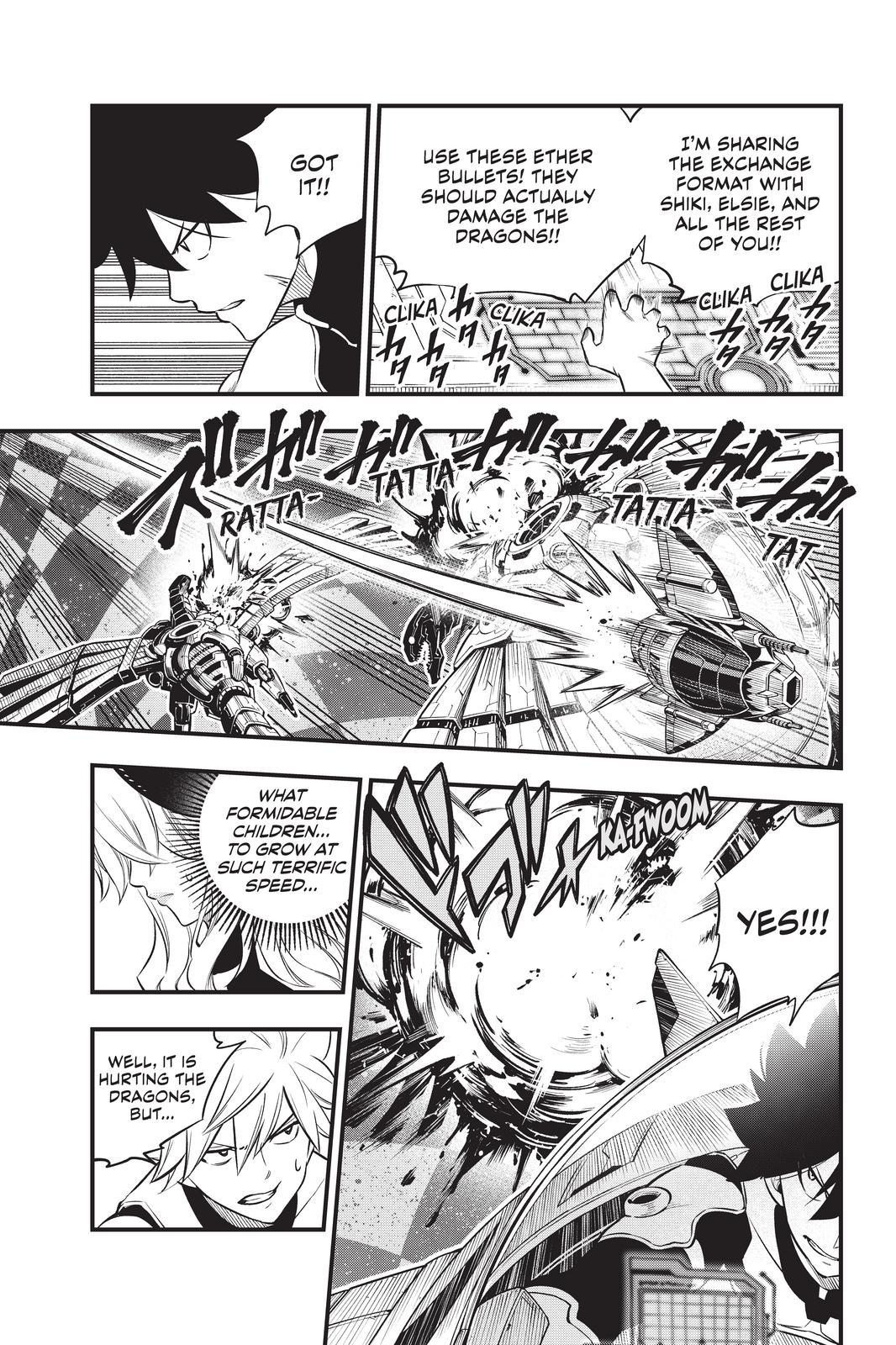 Eden's Zero Chapter 182 page 13 - Chapter 182