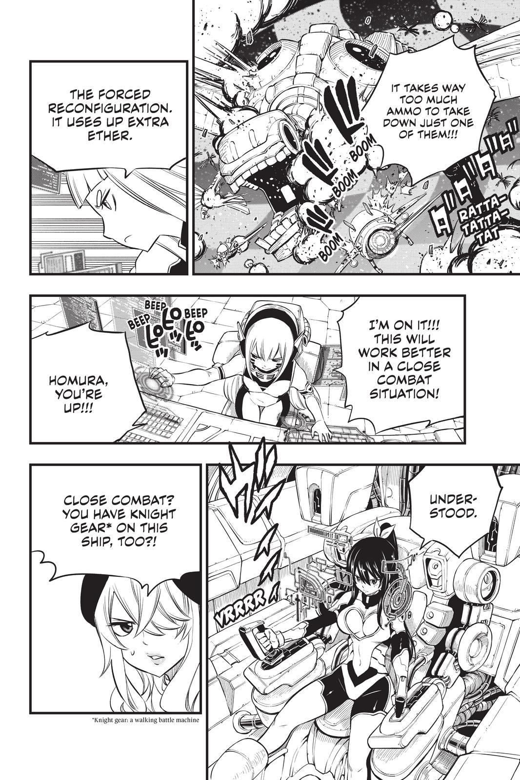 Eden's Zero Chapter 182 page 14 - Chapter 182