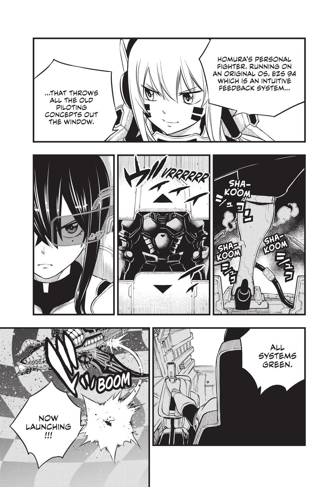 Eden's Zero Chapter 182 page 15 - Chapter 182