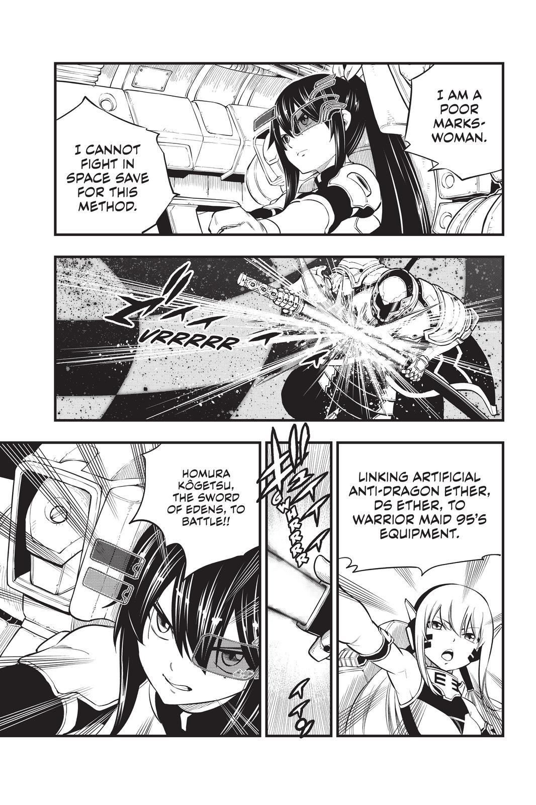 Eden's Zero Chapter 182 page 17 - Chapter 182