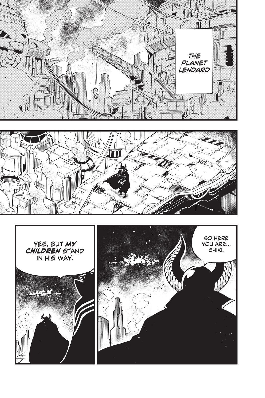 Eden's Zero Chapter 182 page 2 - Chapter 182