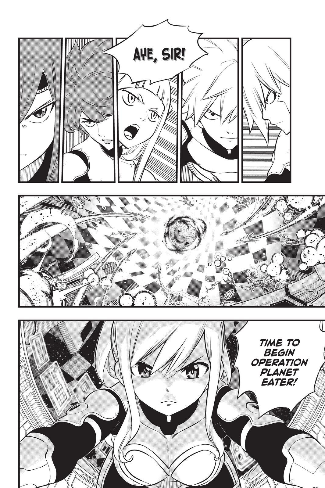 Eden's Zero Chapter 182 page 20 - Chapter 182
