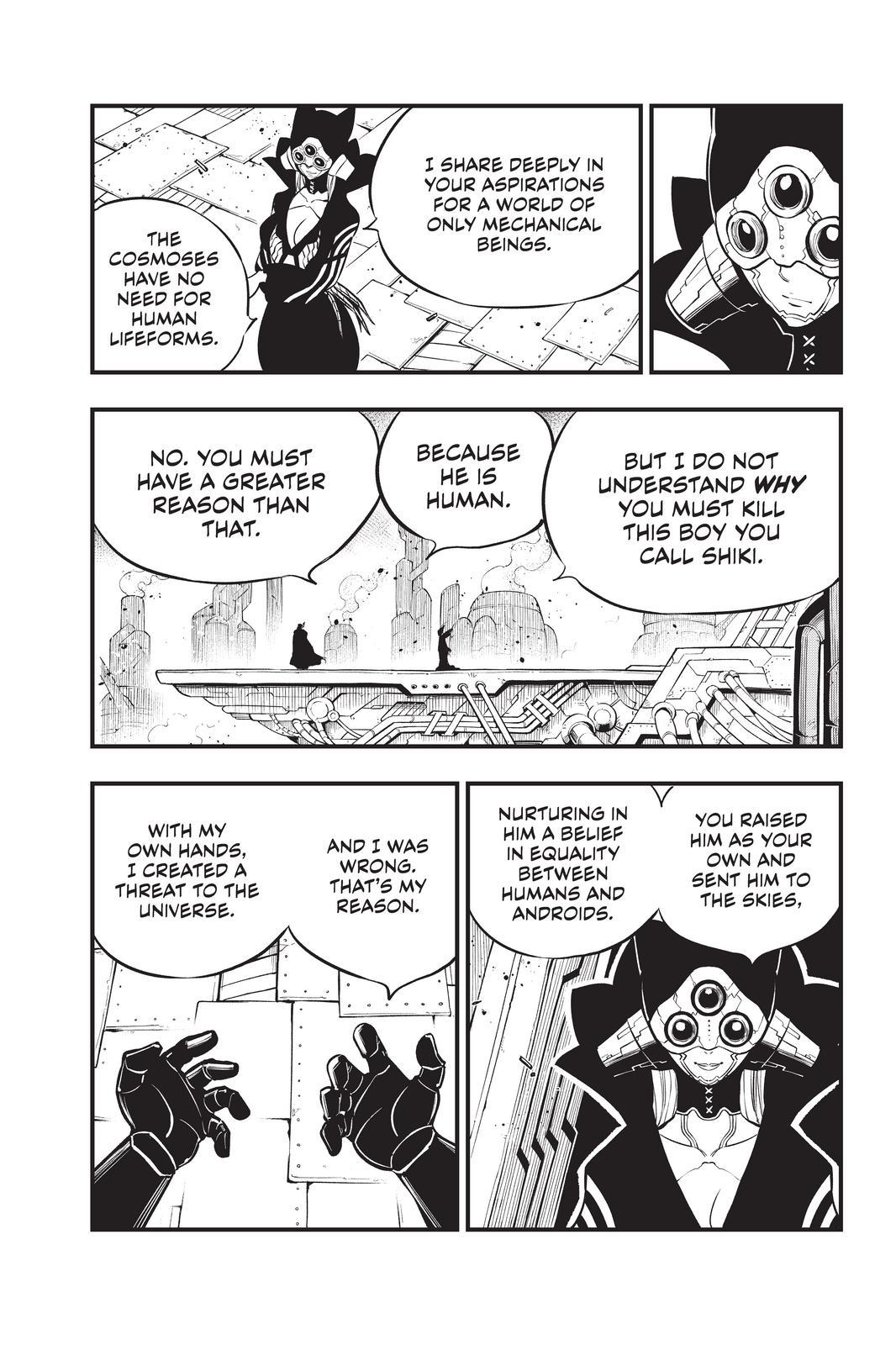 Eden's Zero Chapter 182 page 5 - Chapter 182