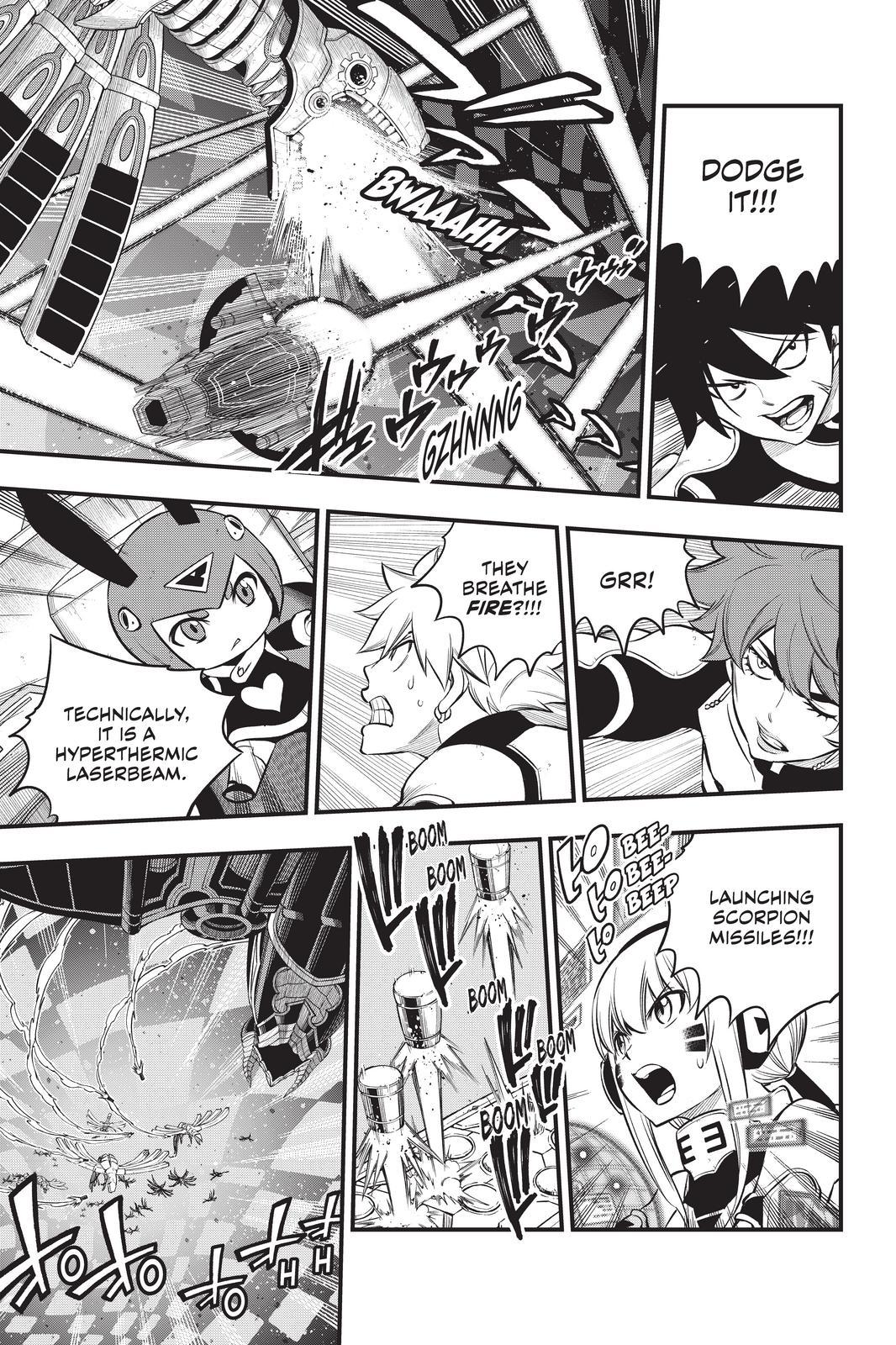 Eden's Zero Chapter 182 page 7 - Chapter 182